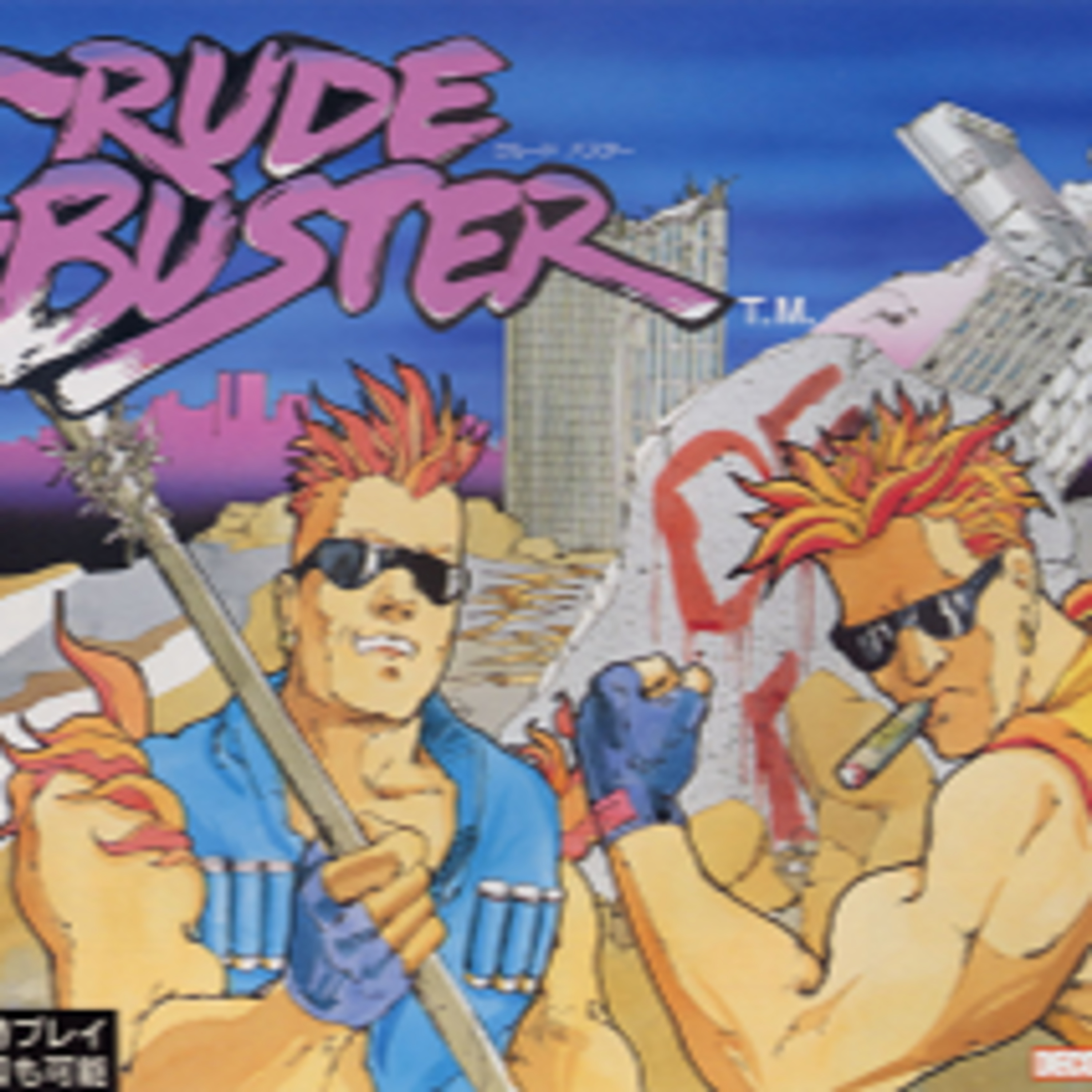 Ep 3. Three Crude facks episode artwork