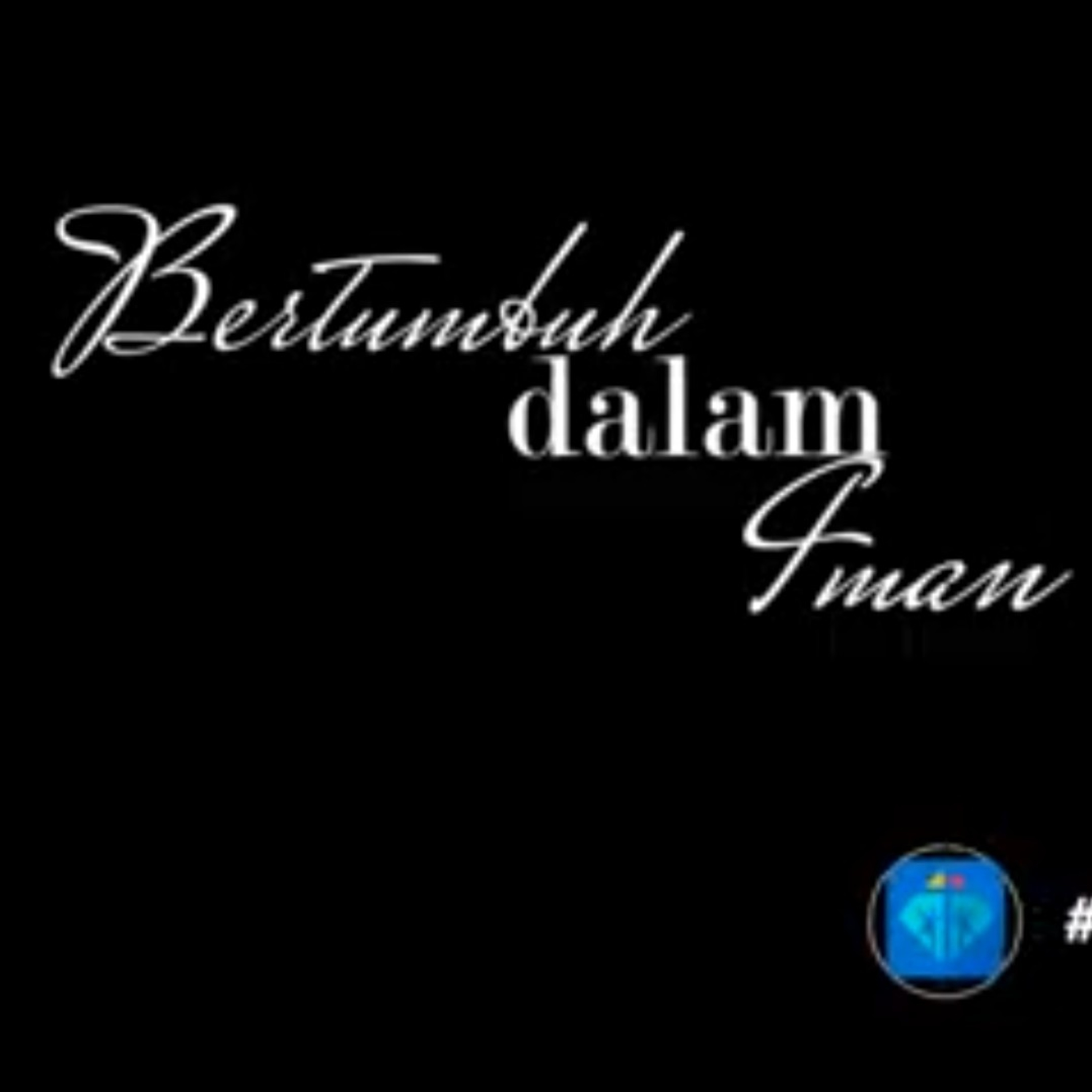 Pastor Message (21 September '20) - Ps. Lukas Suherli - Bertumbuh dalam Iman episode artwork