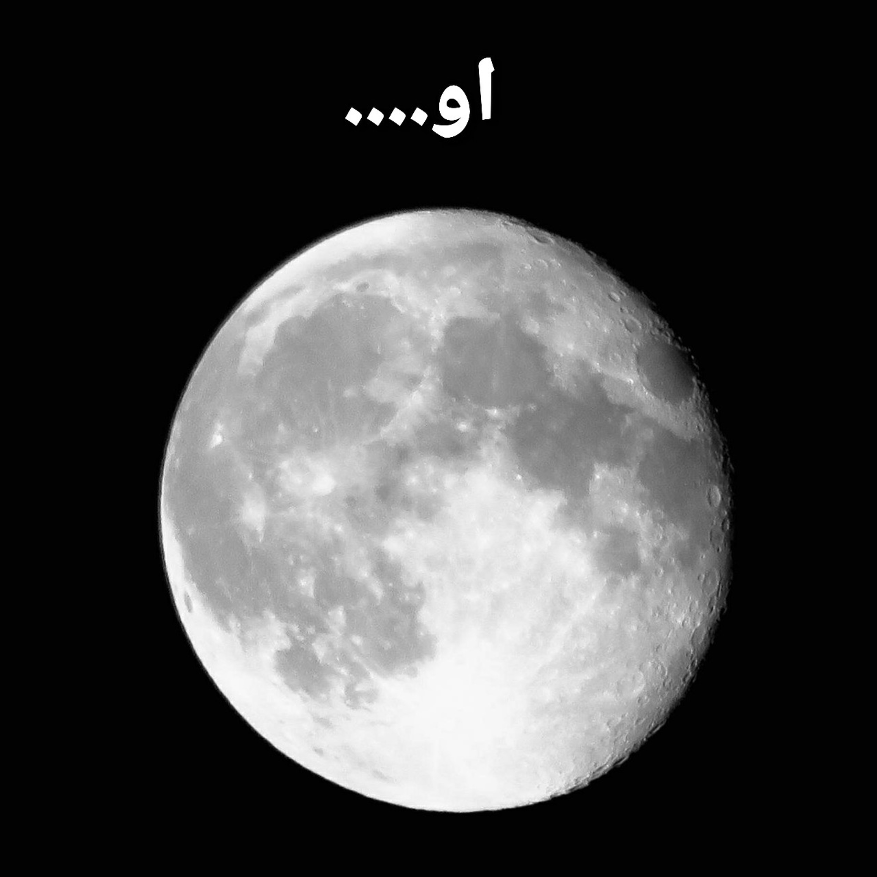 کاور او