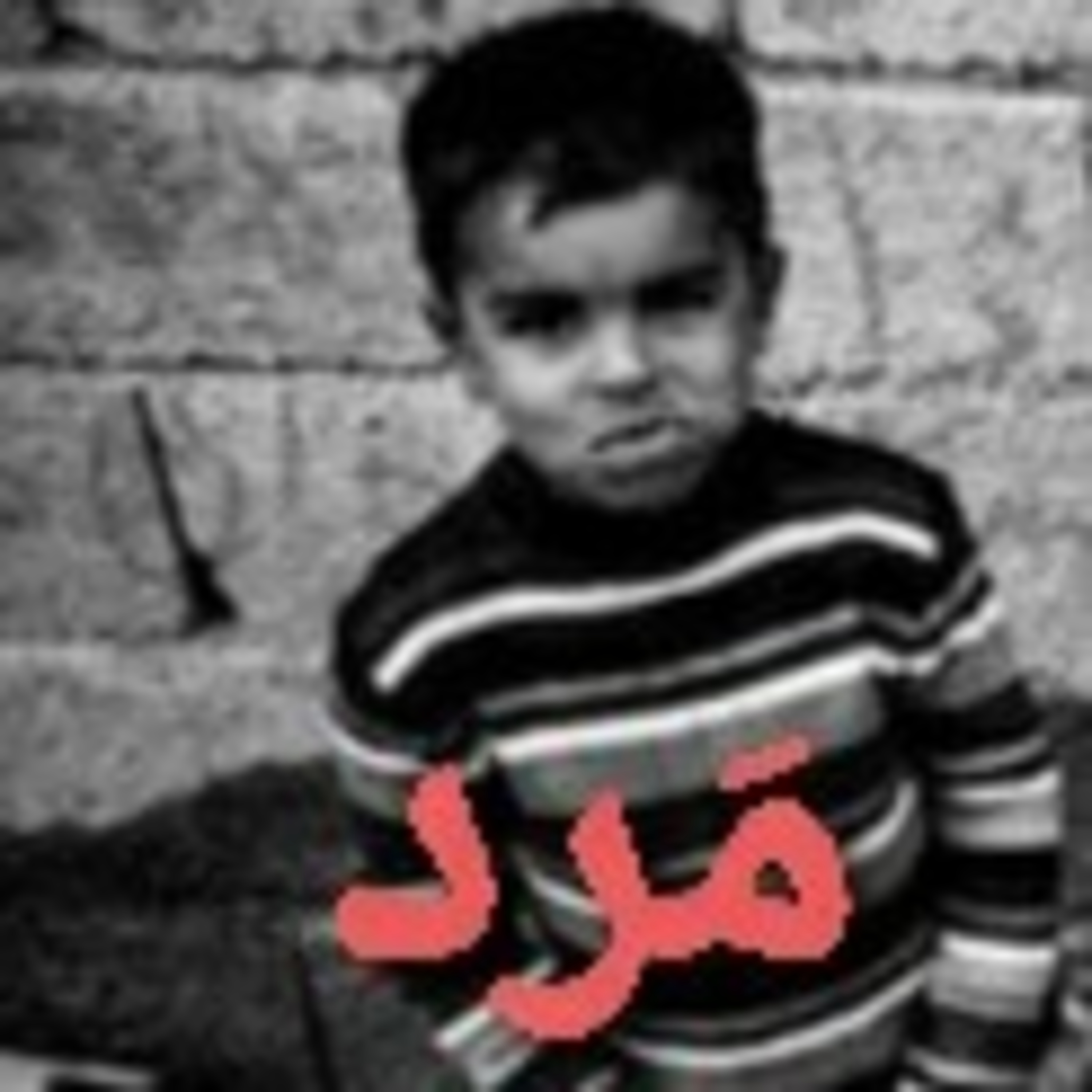 کاور مرد