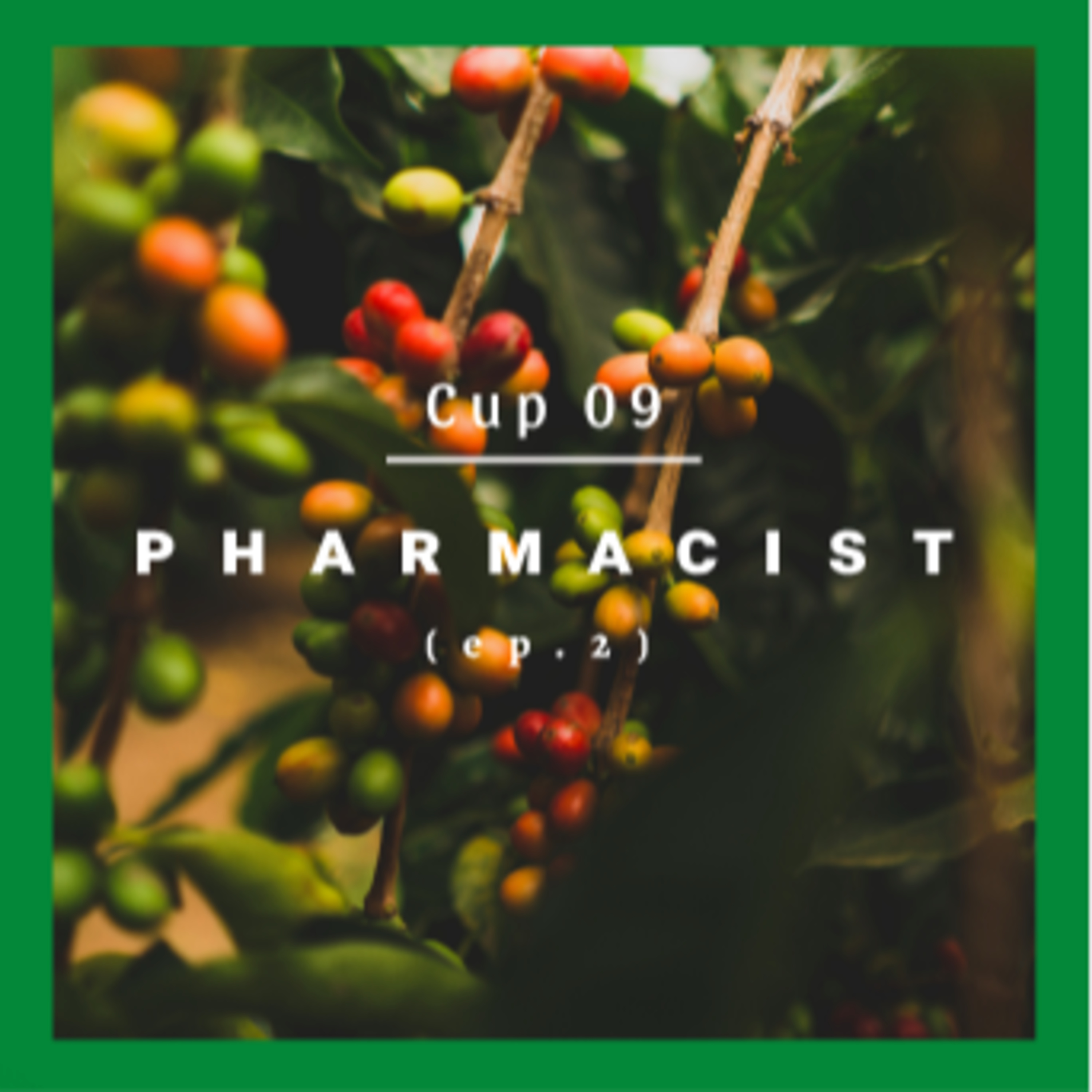 Cup 09: オーストラリアの薬って日本と何が違うの?(薬剤師編)