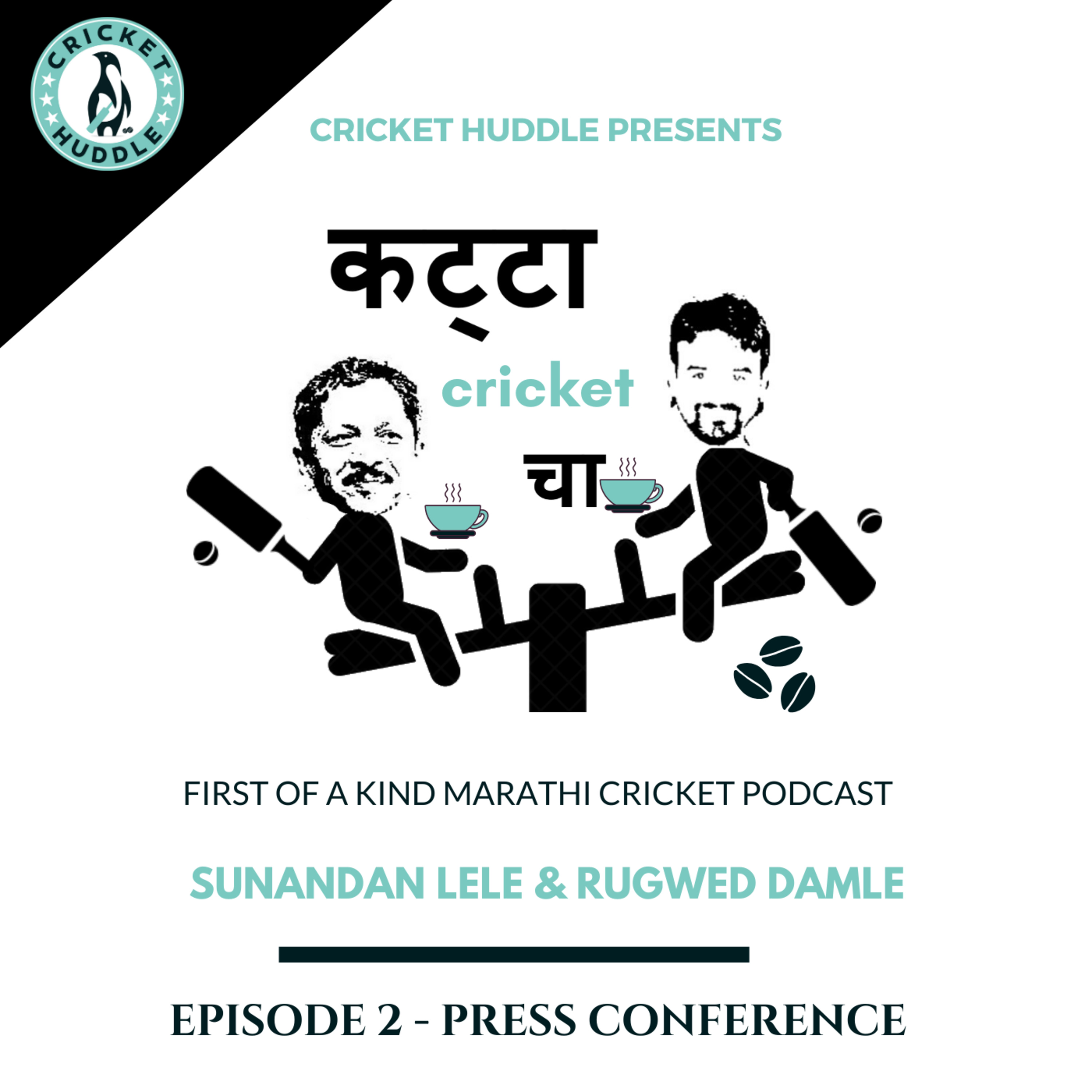 State of Cricket Podcast