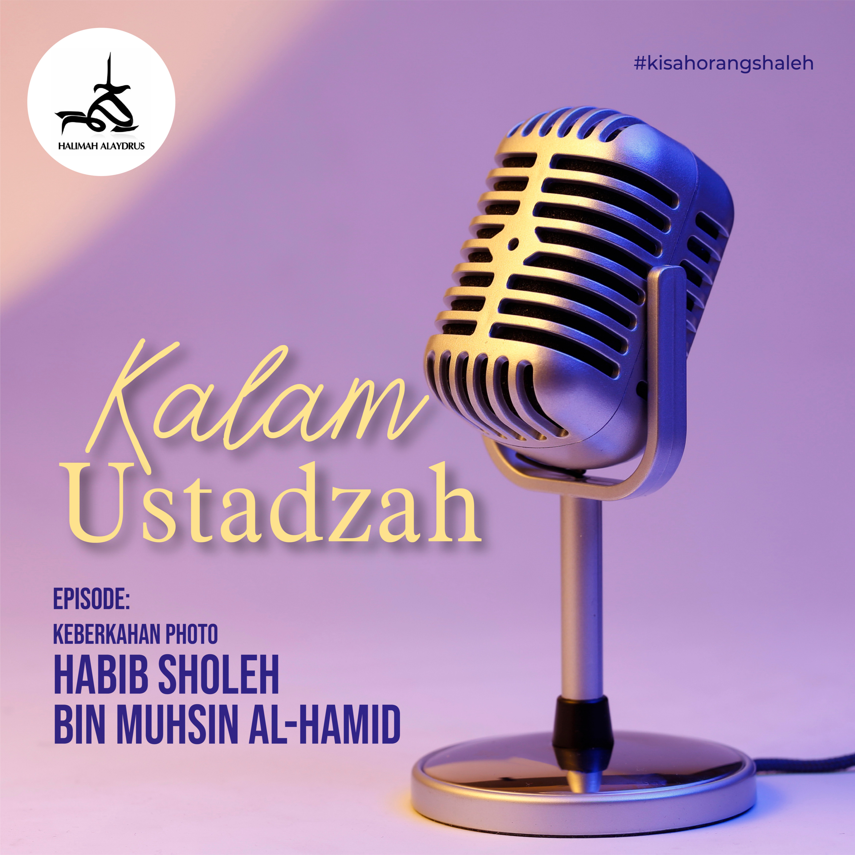 USTADZAH HALIMAH ALAYDRUS
