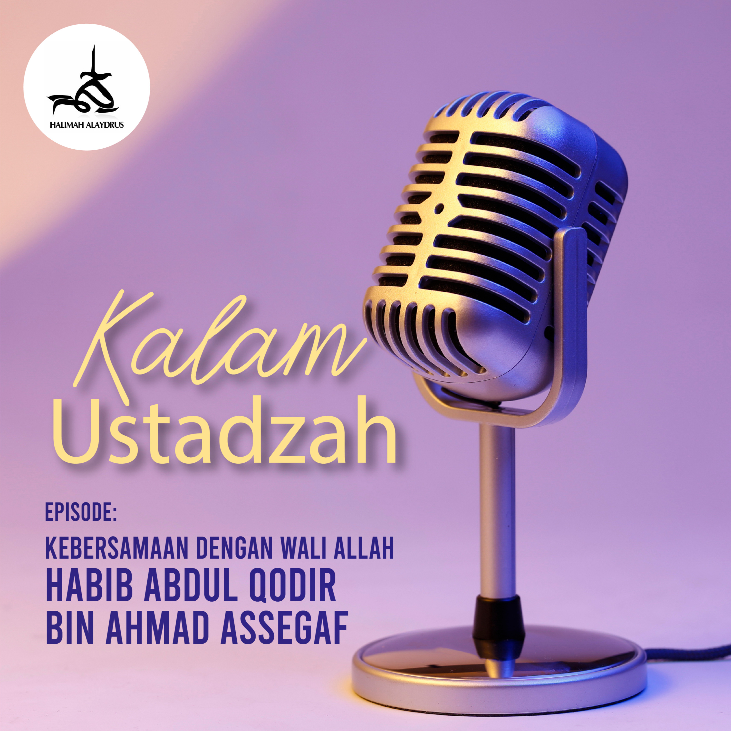 USTADZAH HALIMAH ALAYDRUS
