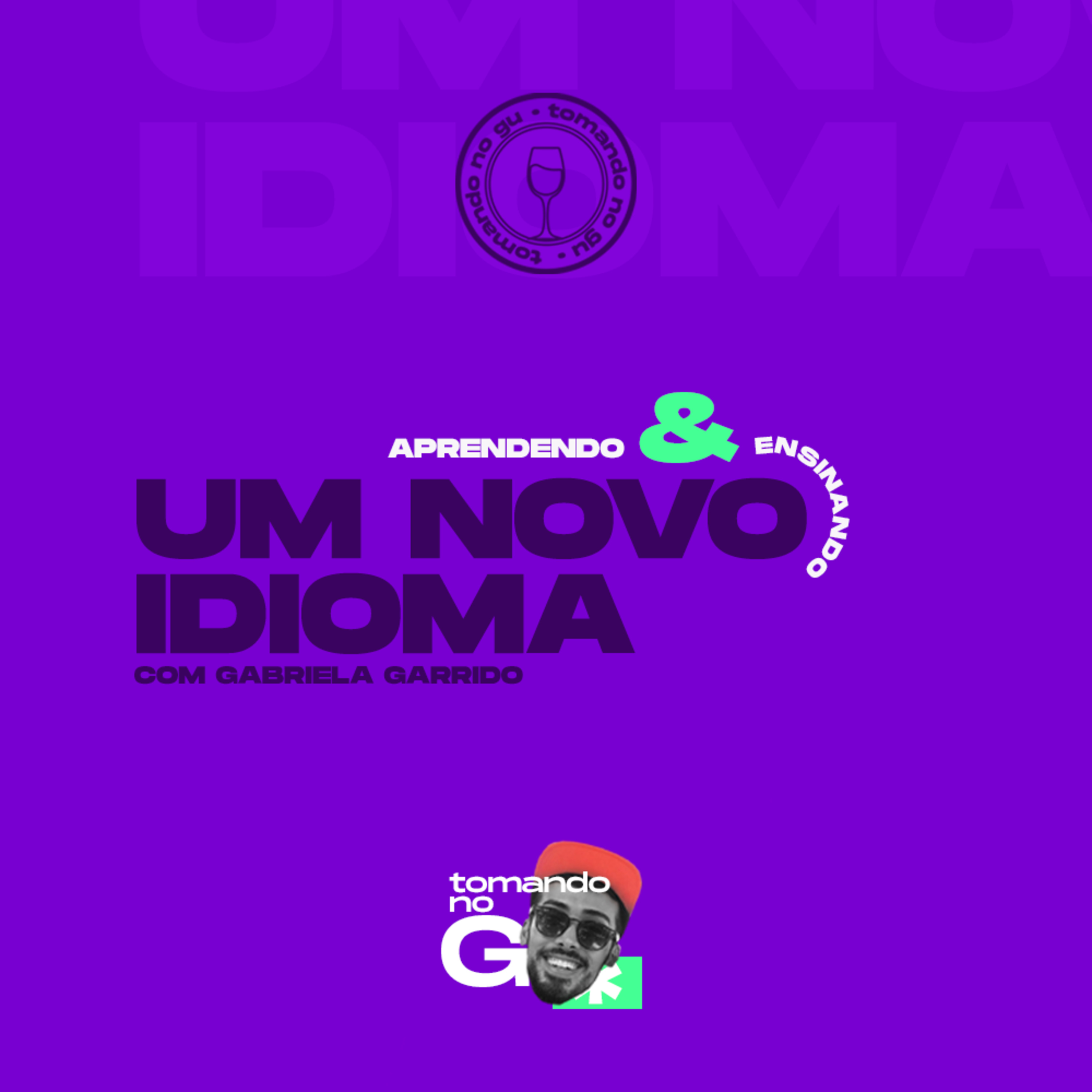 Tomando no Gu