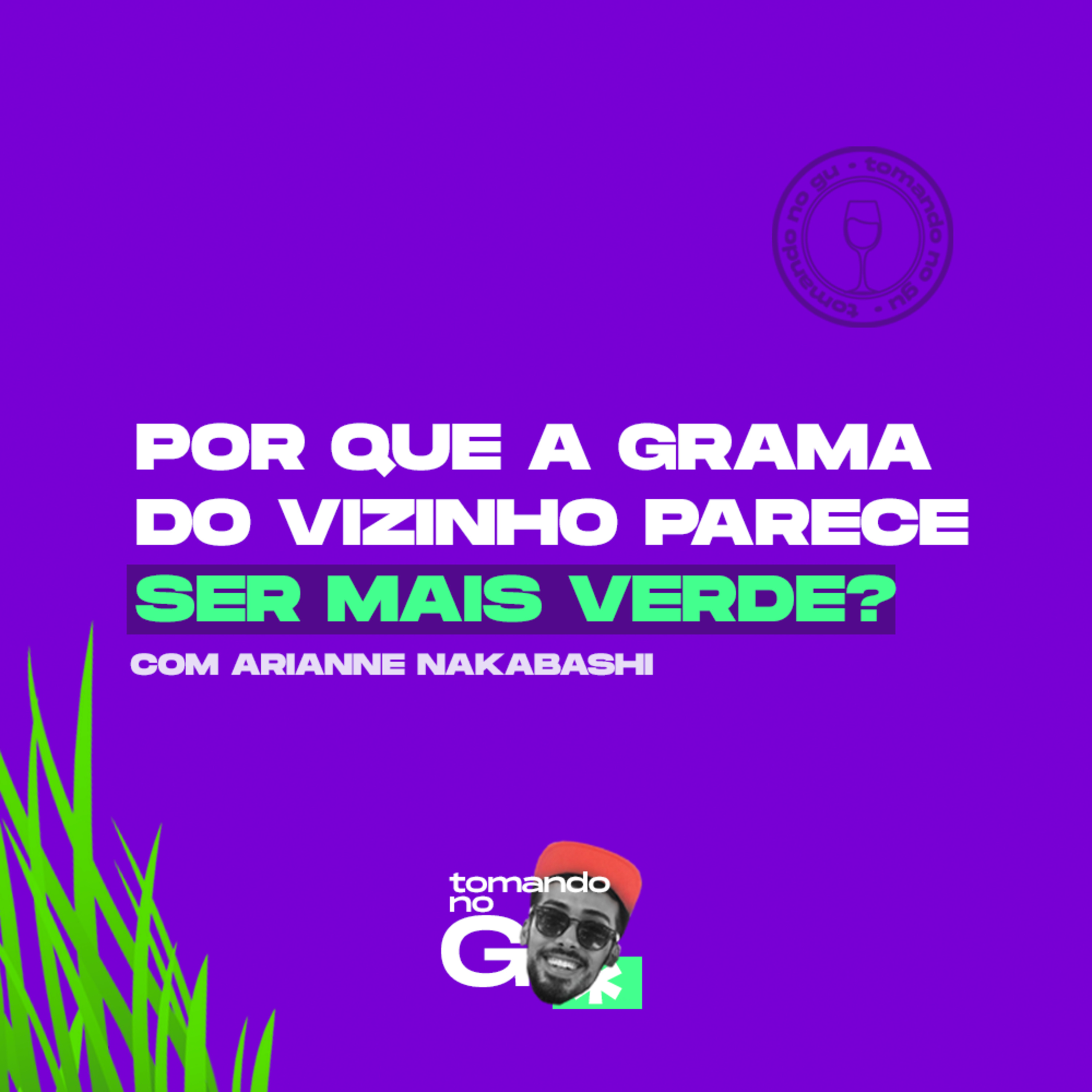 Tomando no Gu