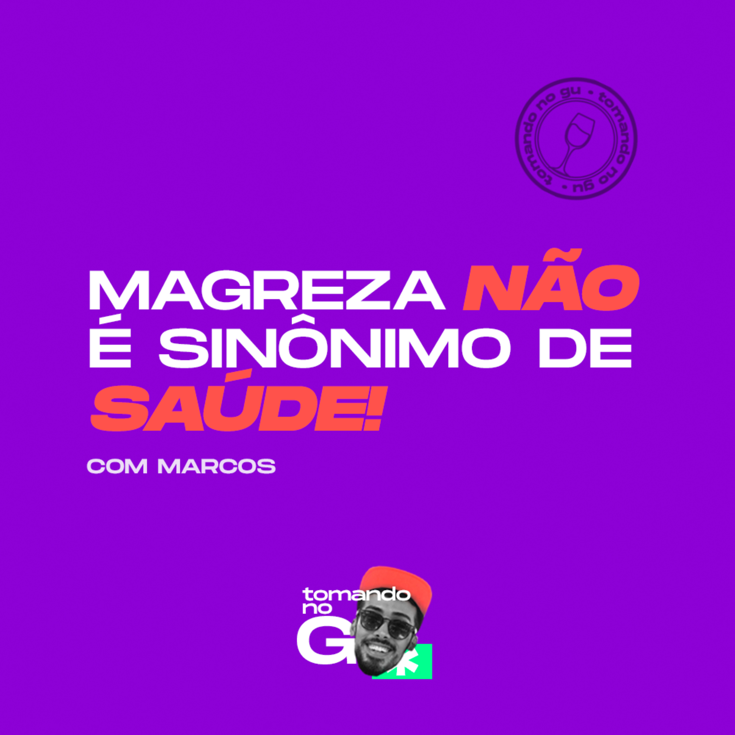 Tomando no Gu