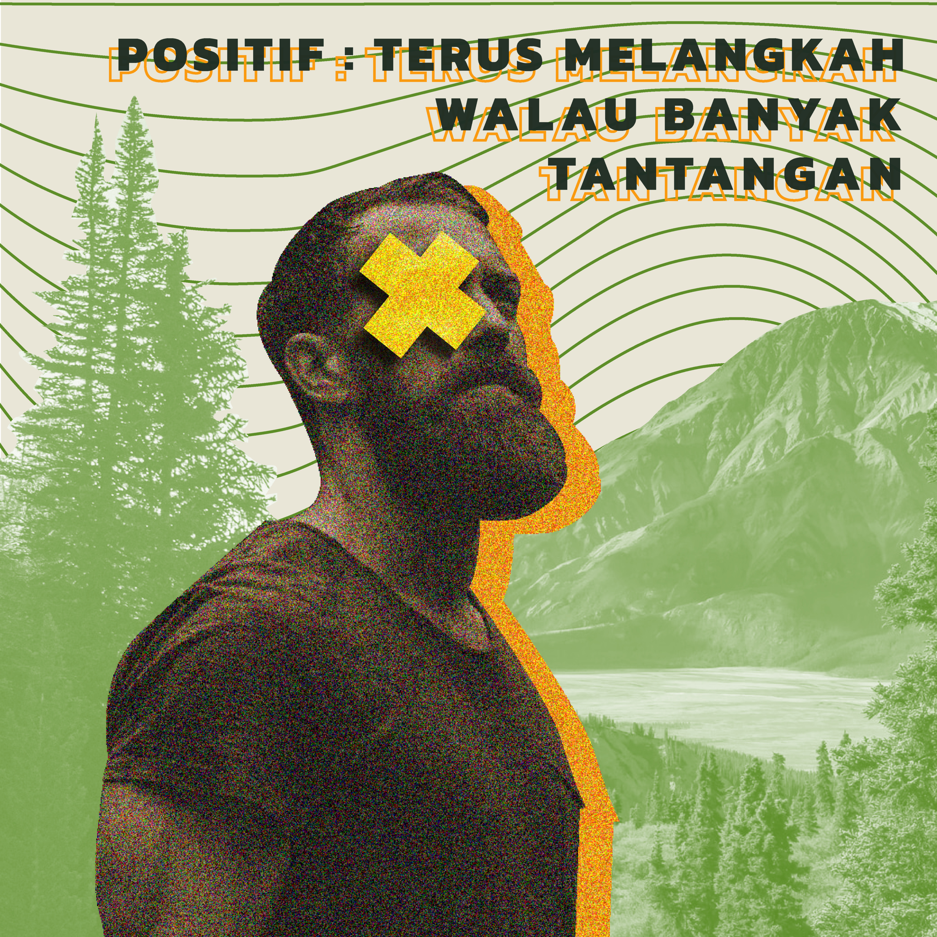 Suara Teknik