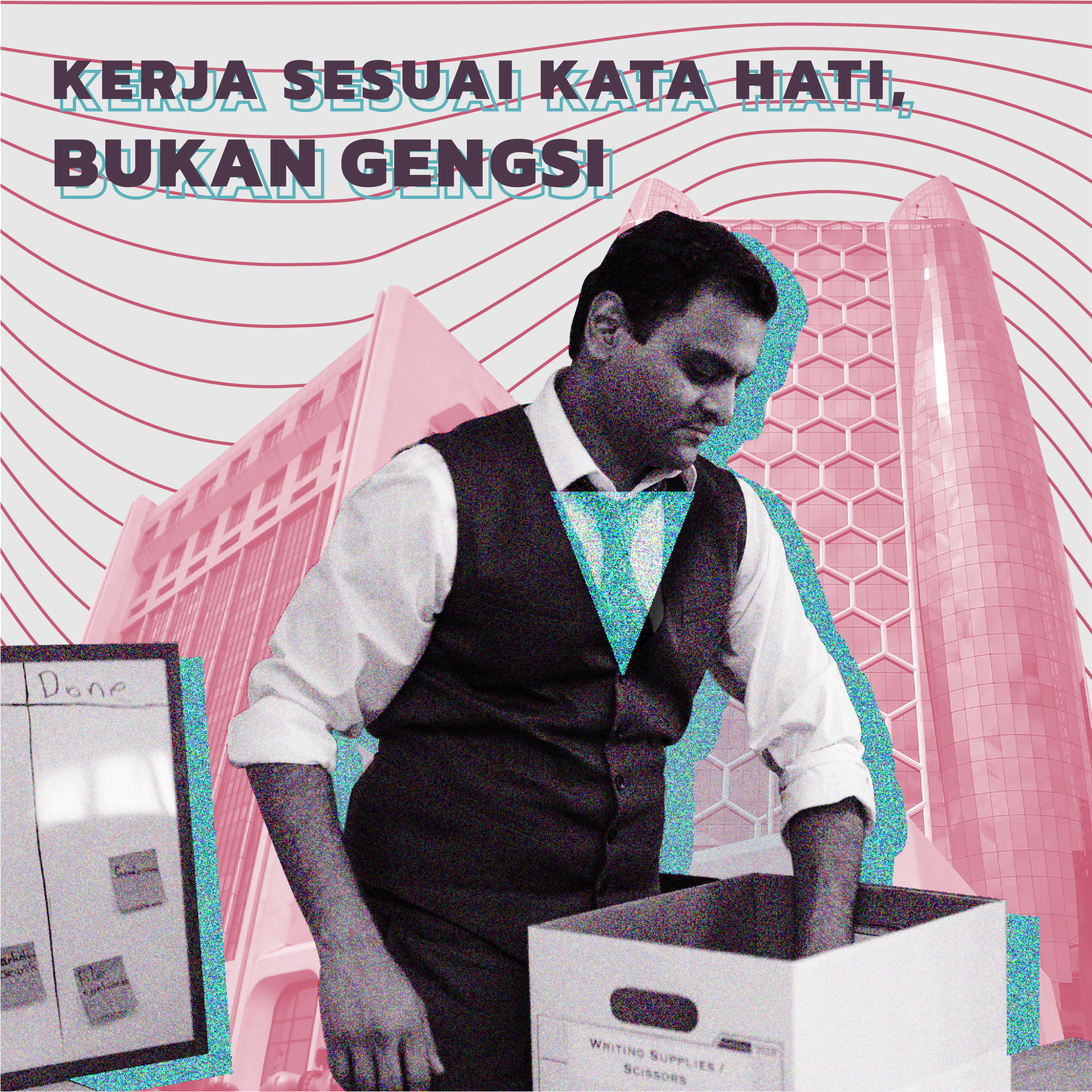 Suara Teknik