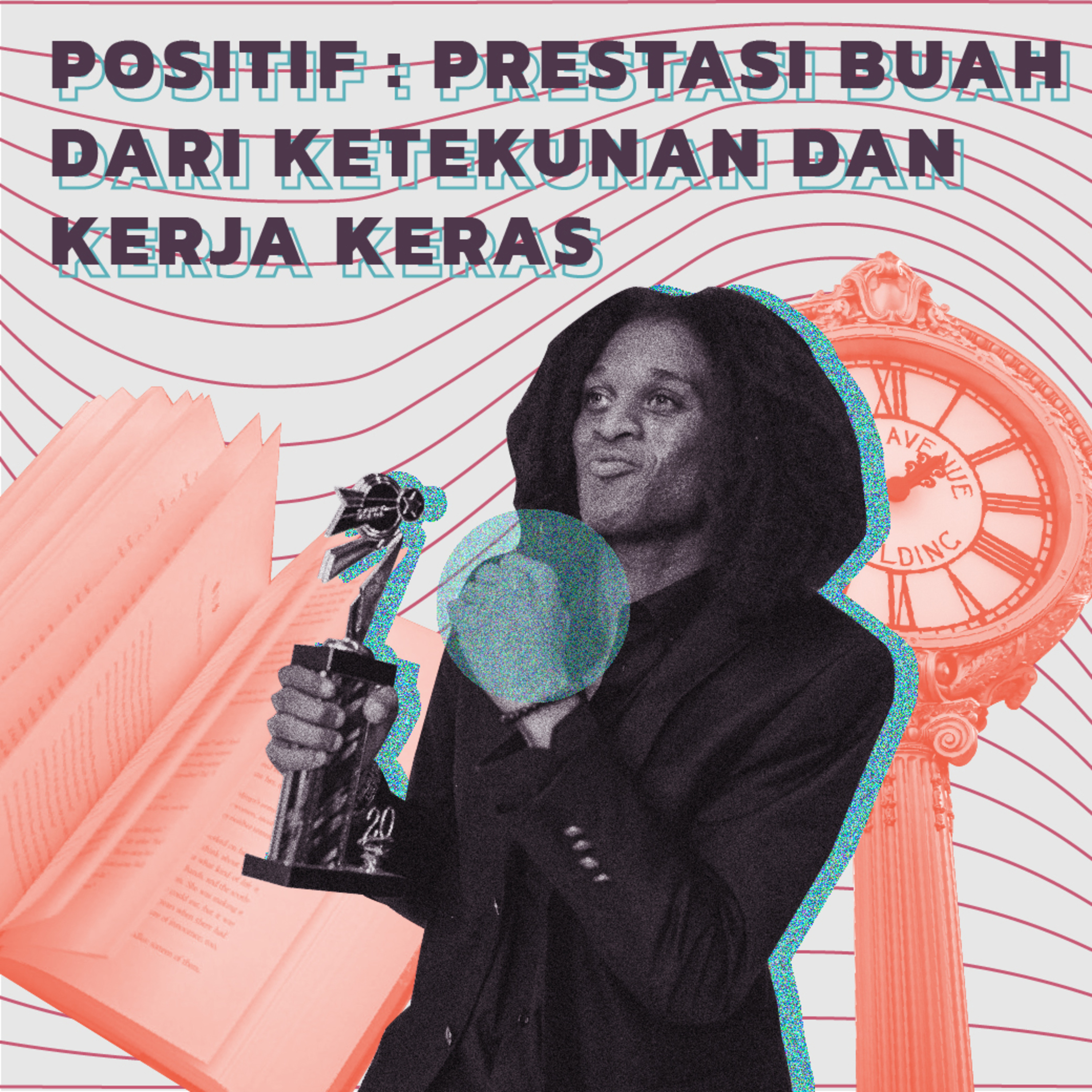 Suara Teknik