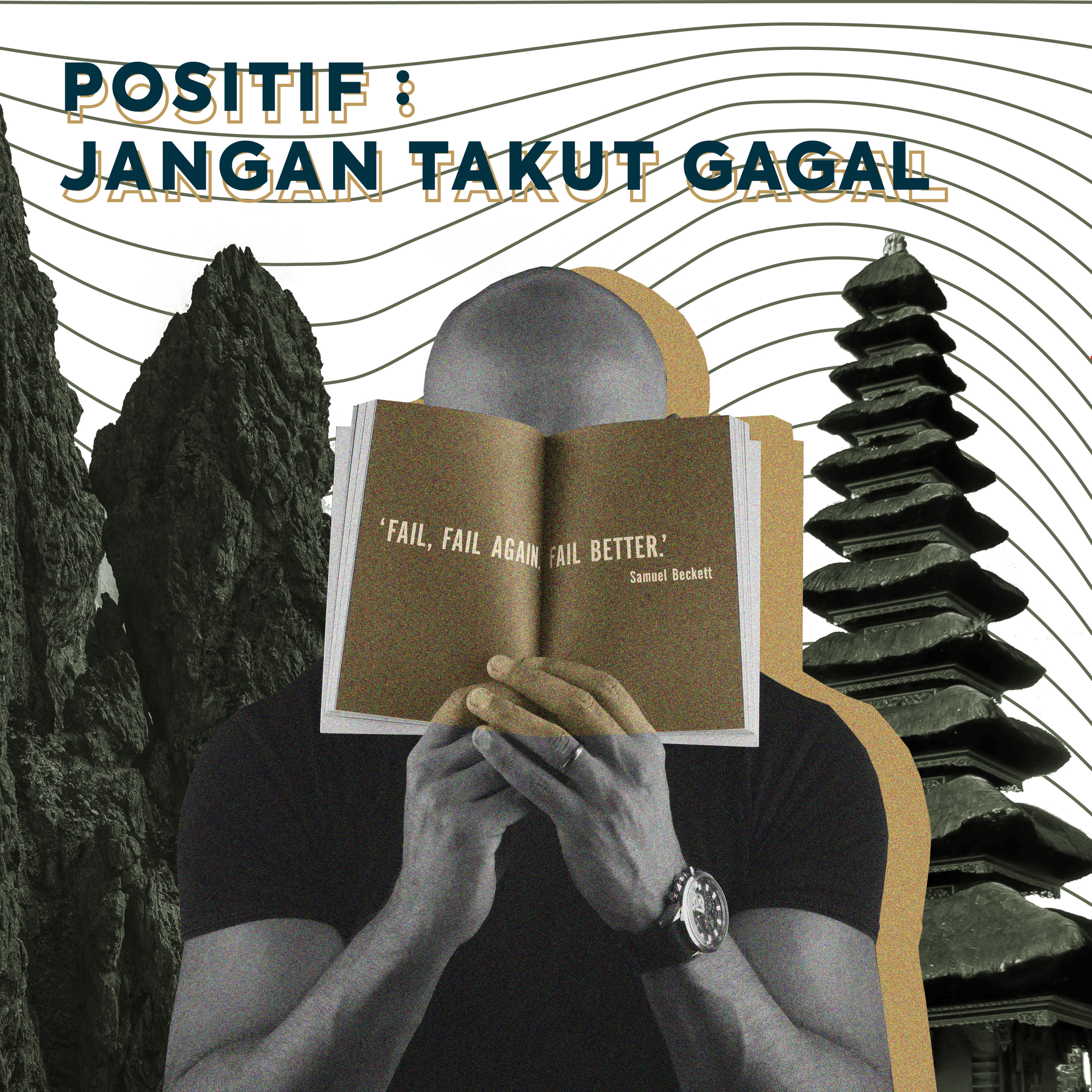 Suara Teknik