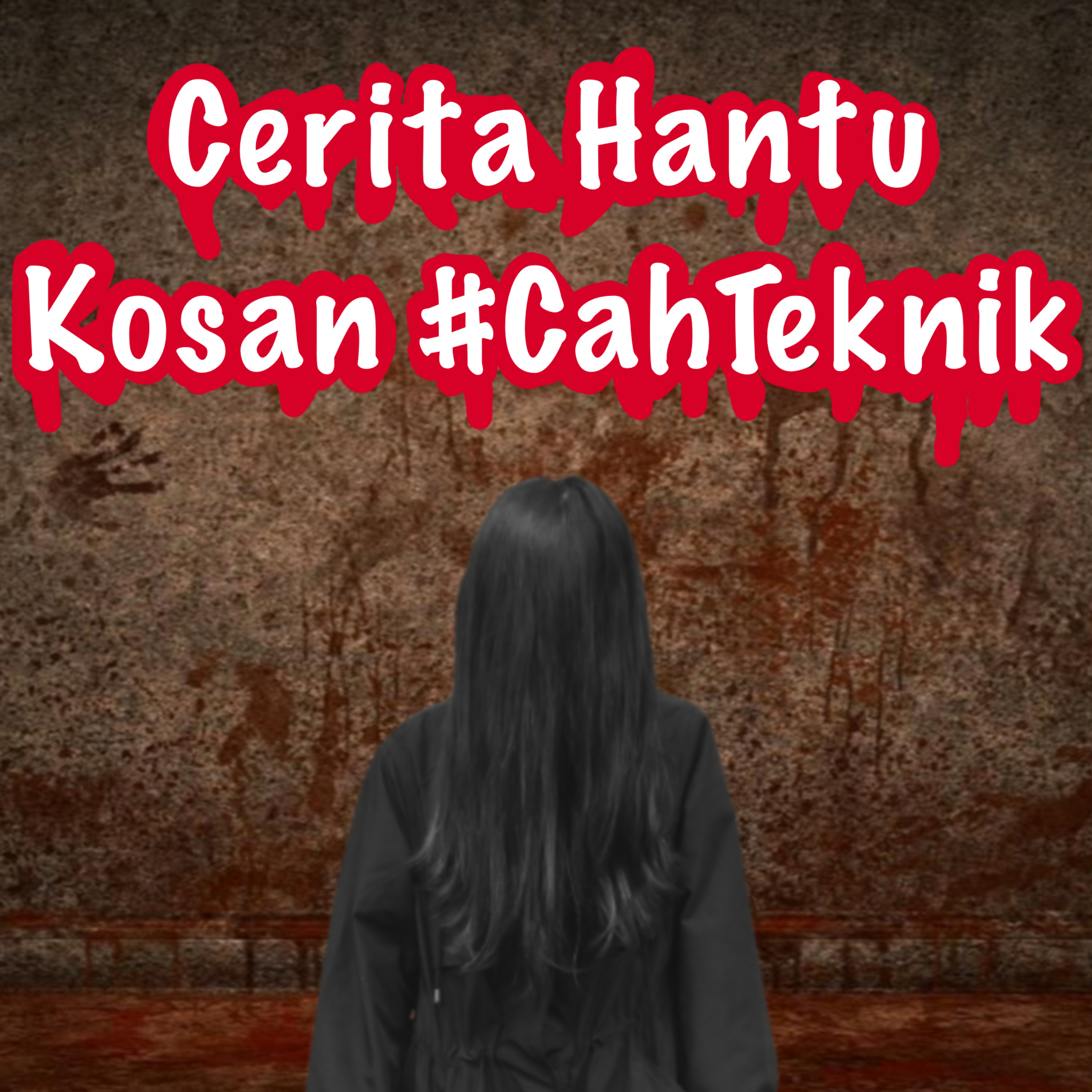 Suara Teknik