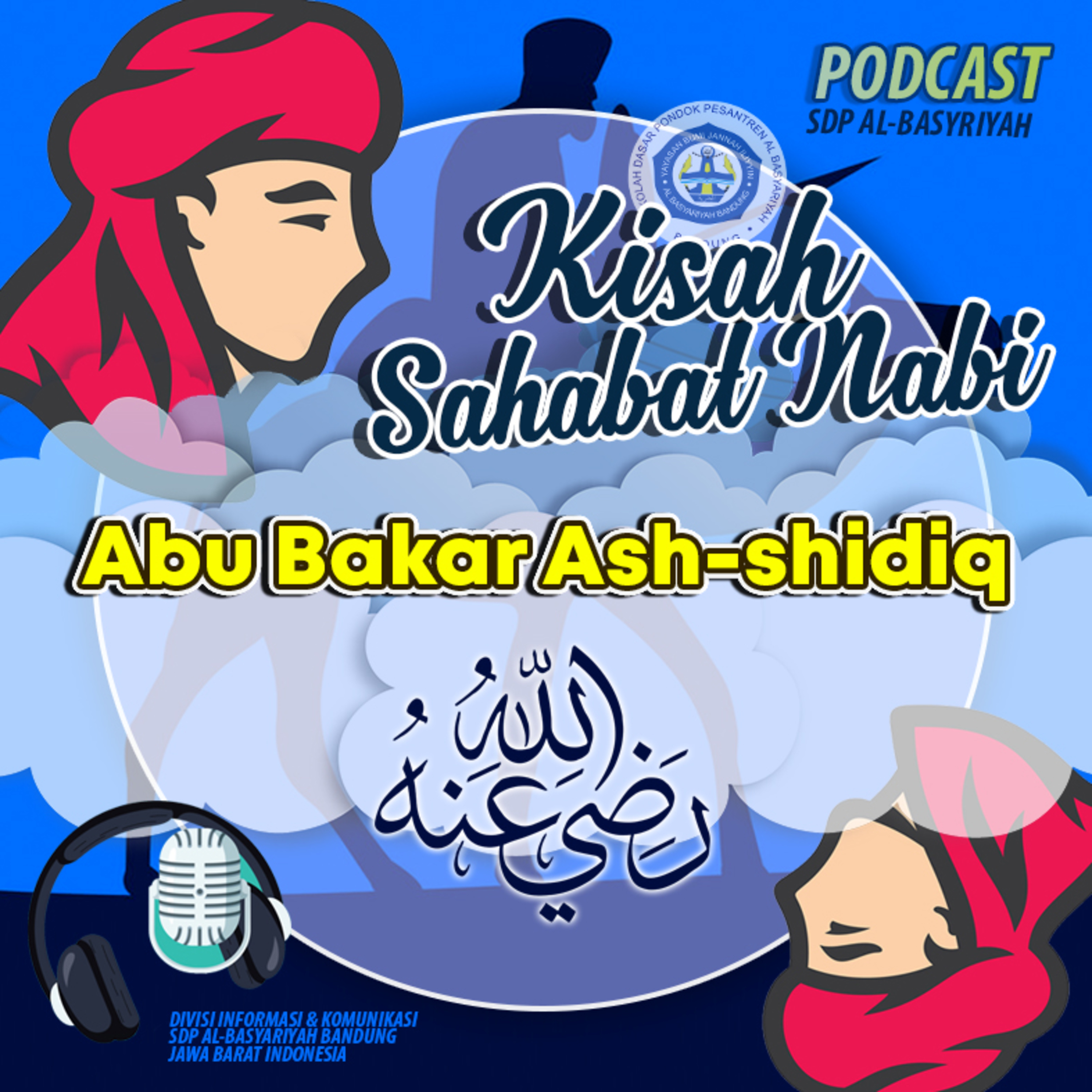 alba1podcast