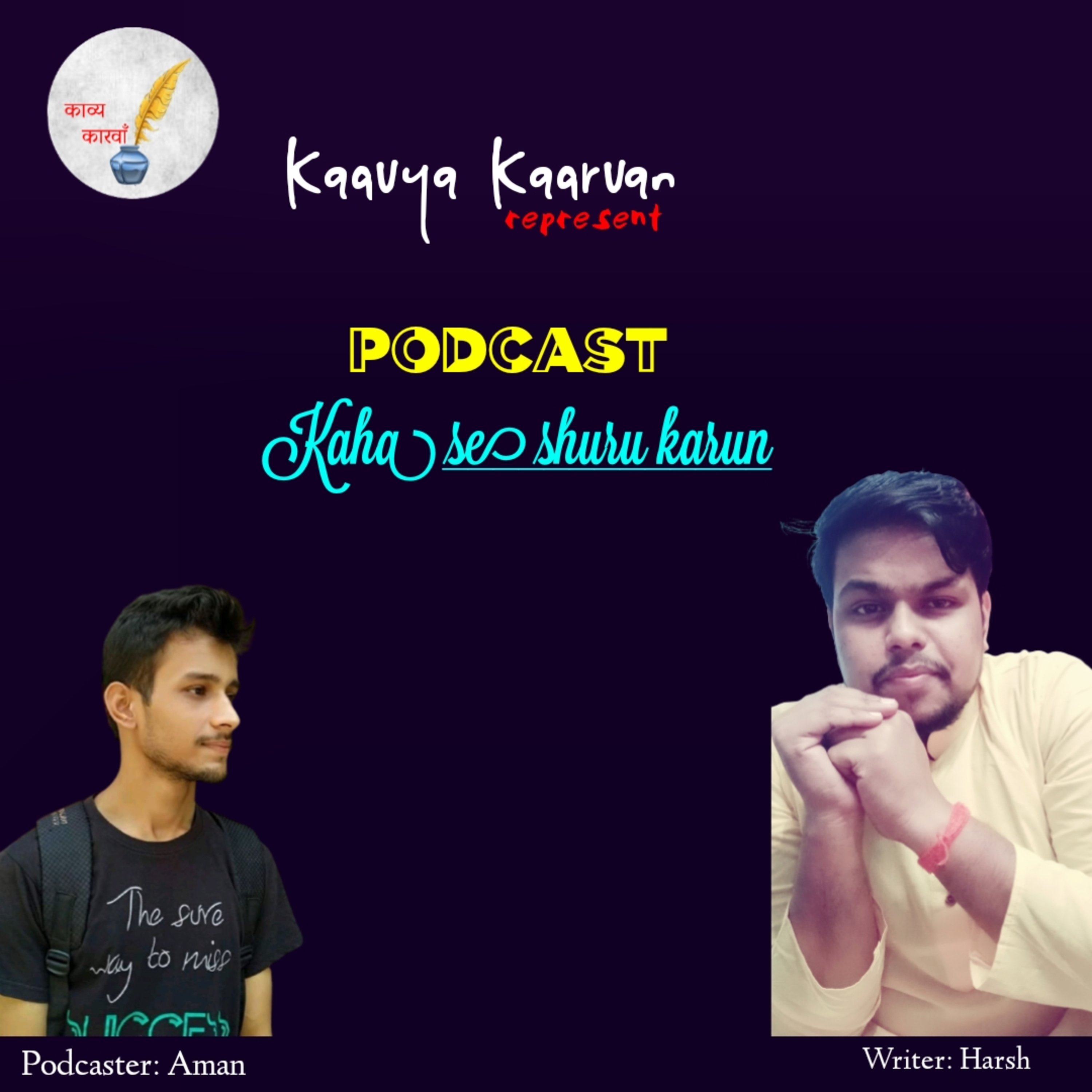 Kaavya Kaarvan