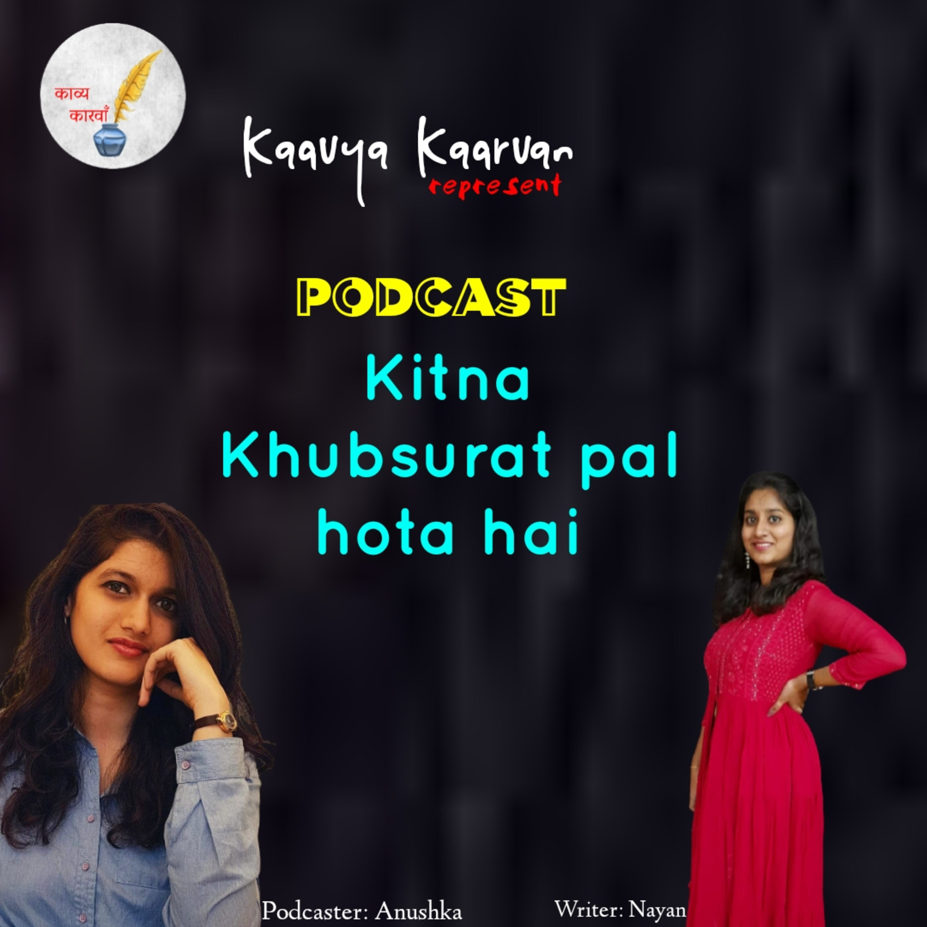 Kaavya Kaarvan