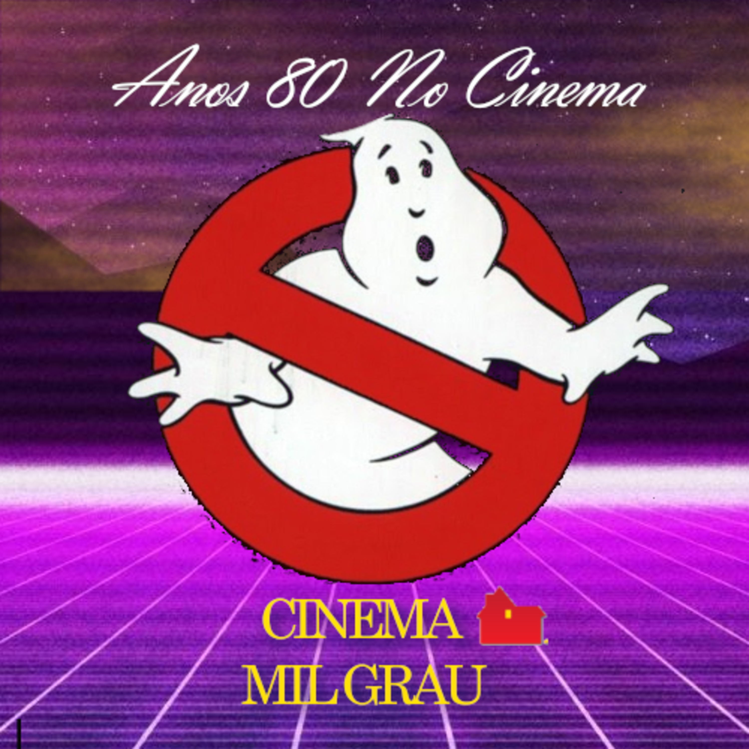 Cinema Mil Grau