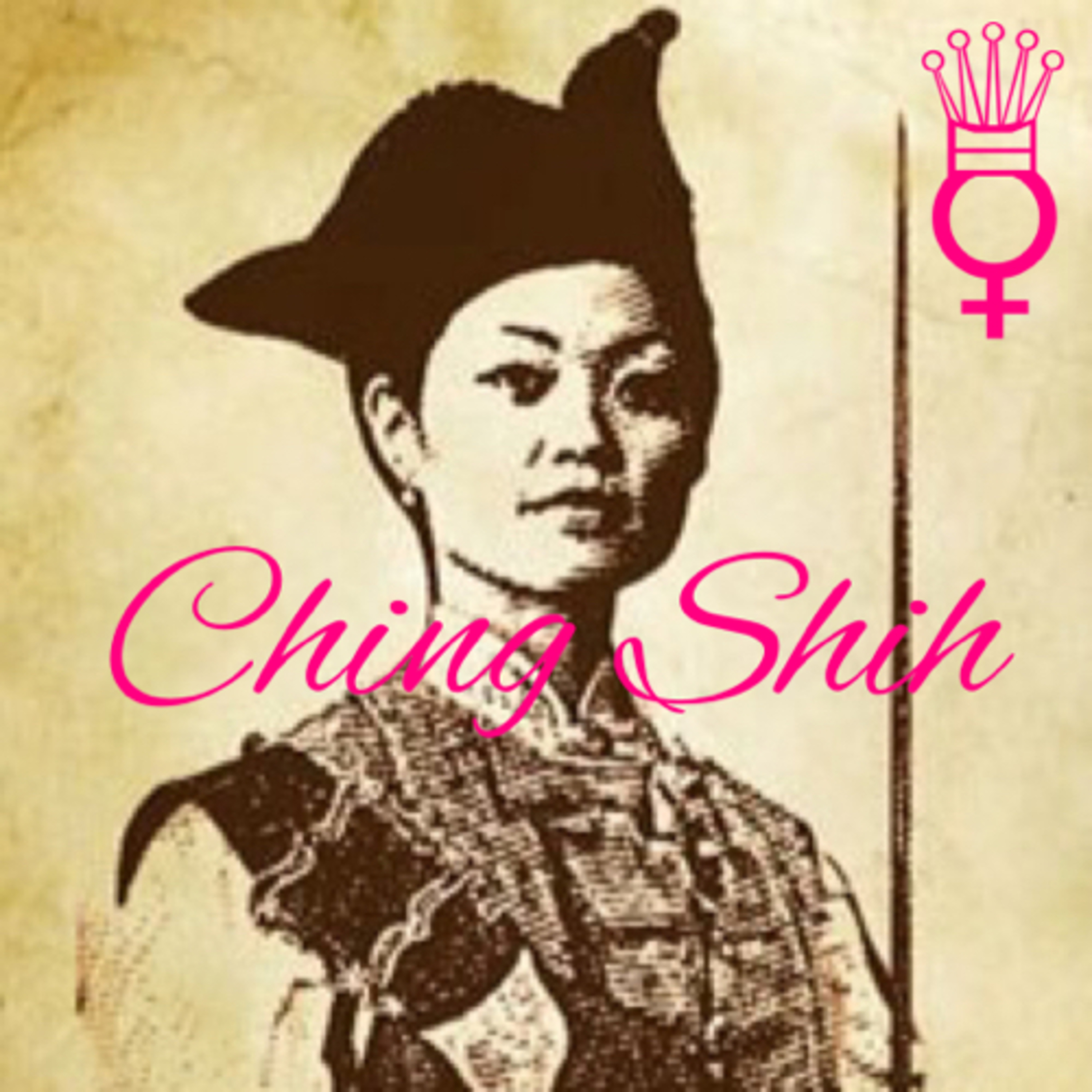 Long may she reign