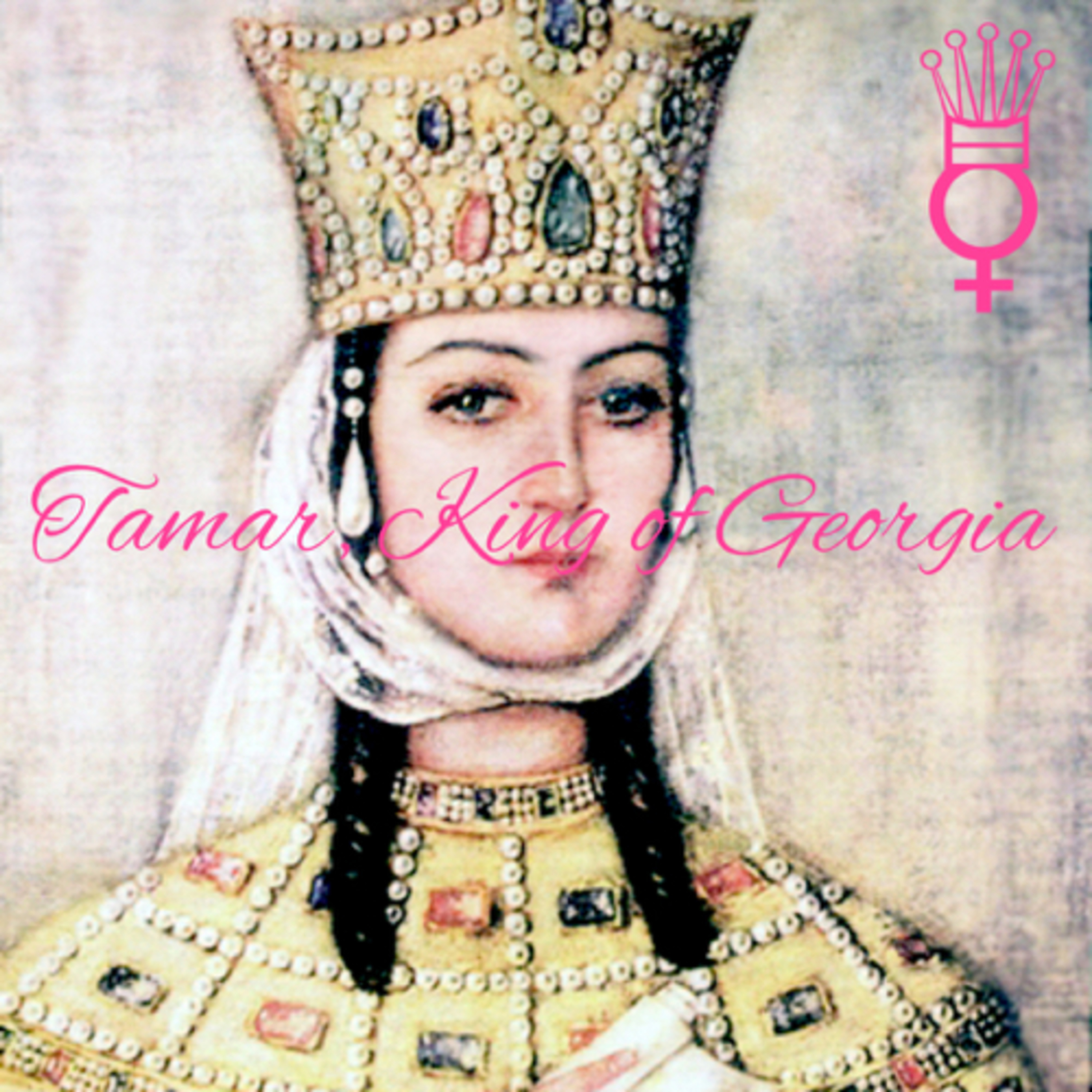 Long may she reign