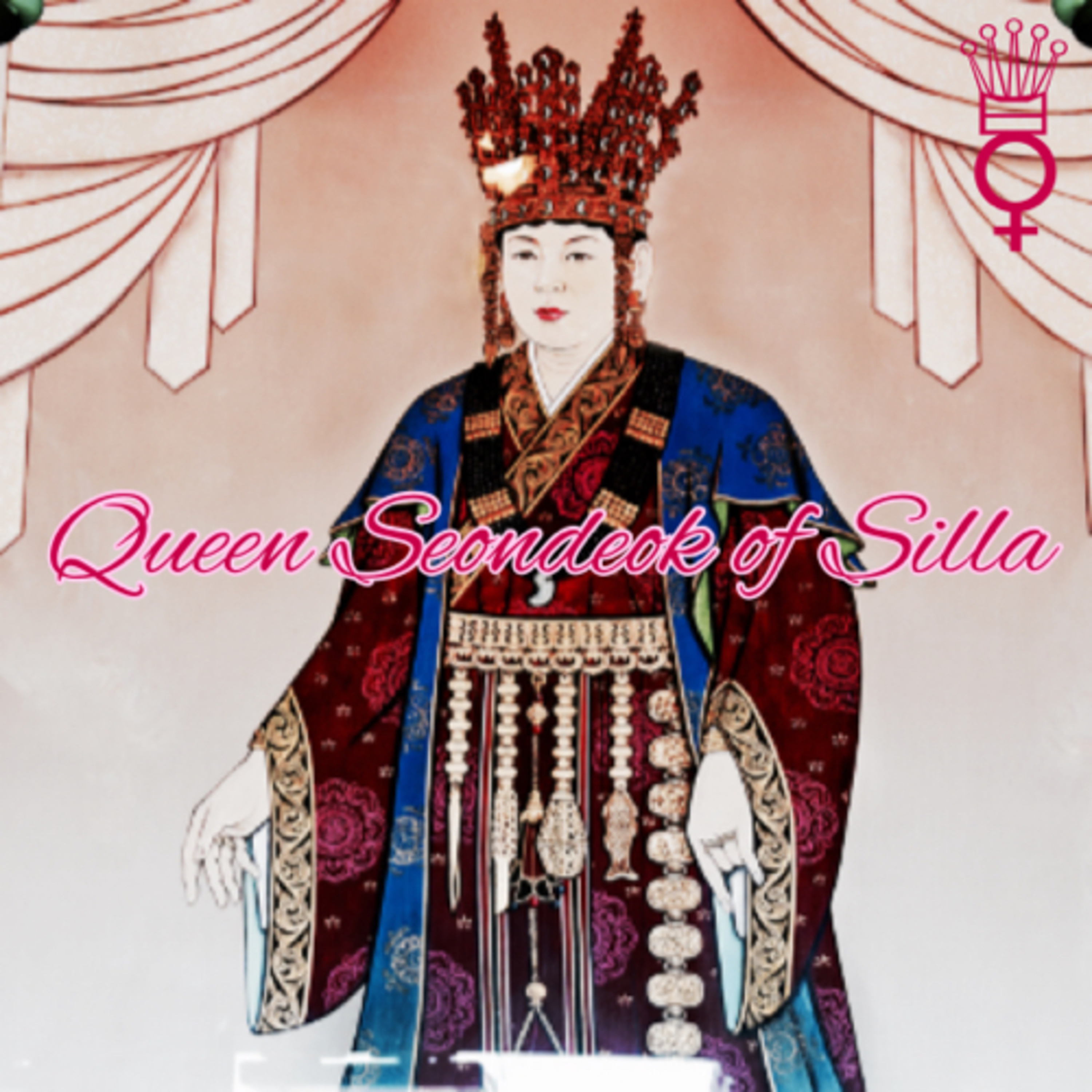 Queen Seondeok of Silla