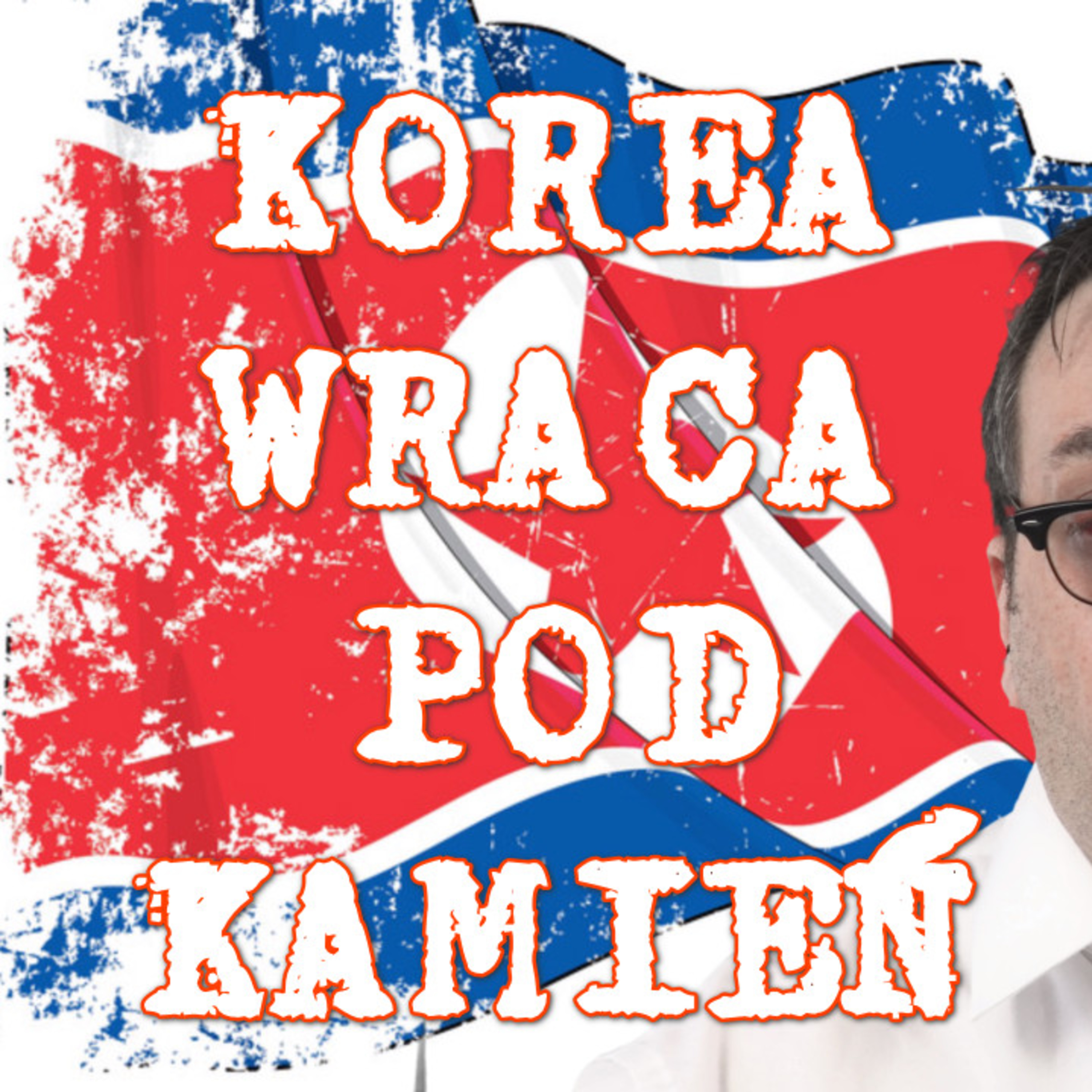 Korea Północna kończy z rynkowymi reformami i wraca w opary komuny. episode artwork
