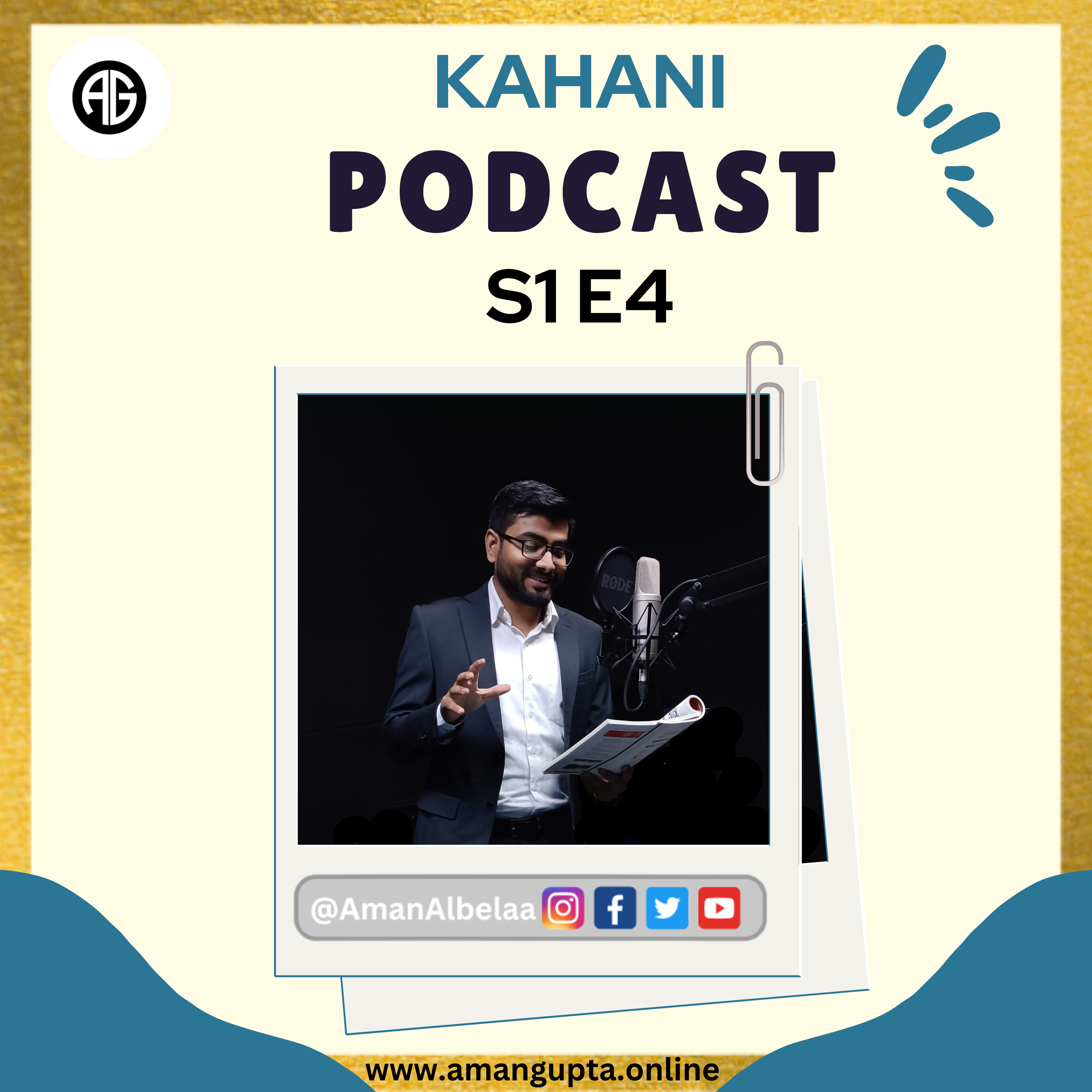 The Kahani Podcast