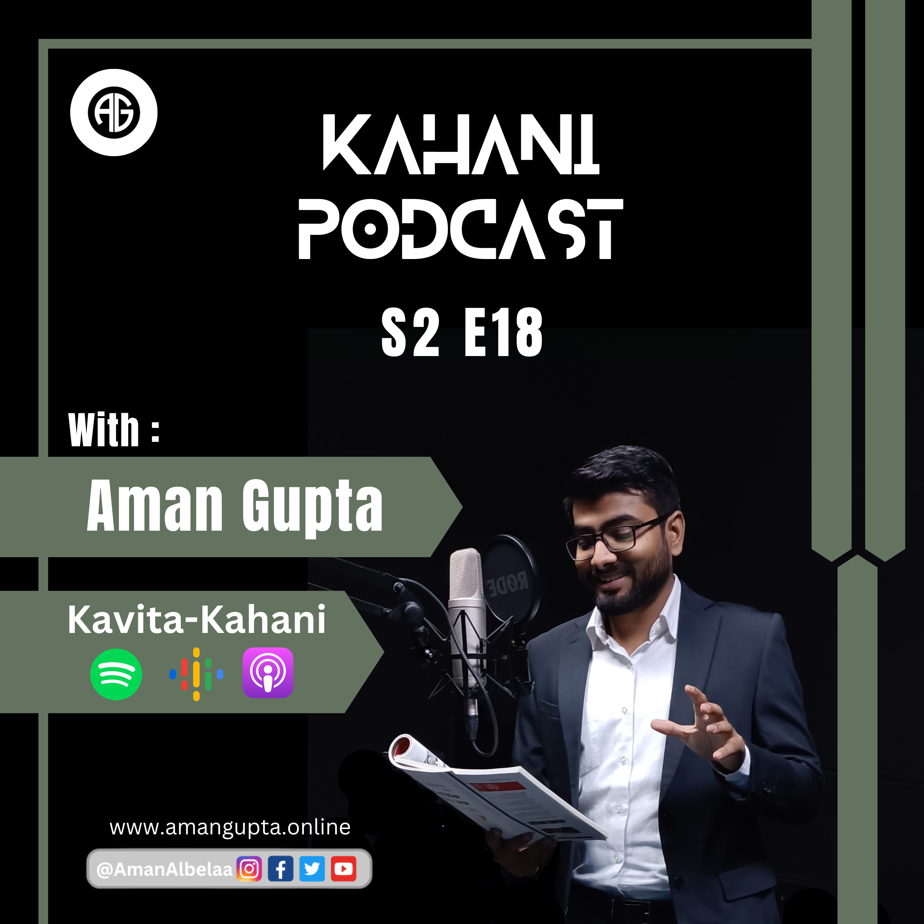 The Kahani Podcast