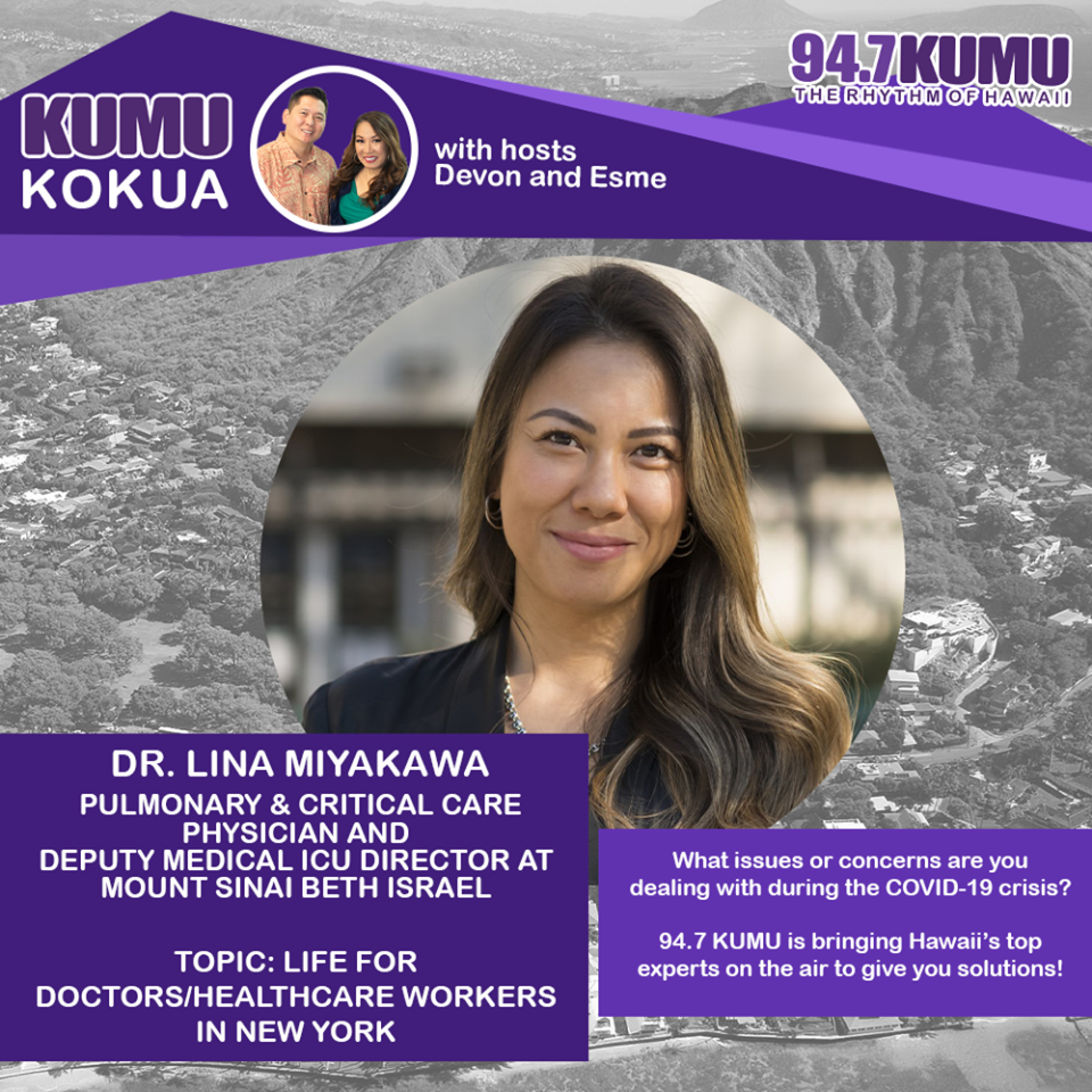 94.7 KUMU - KUMU Kokua