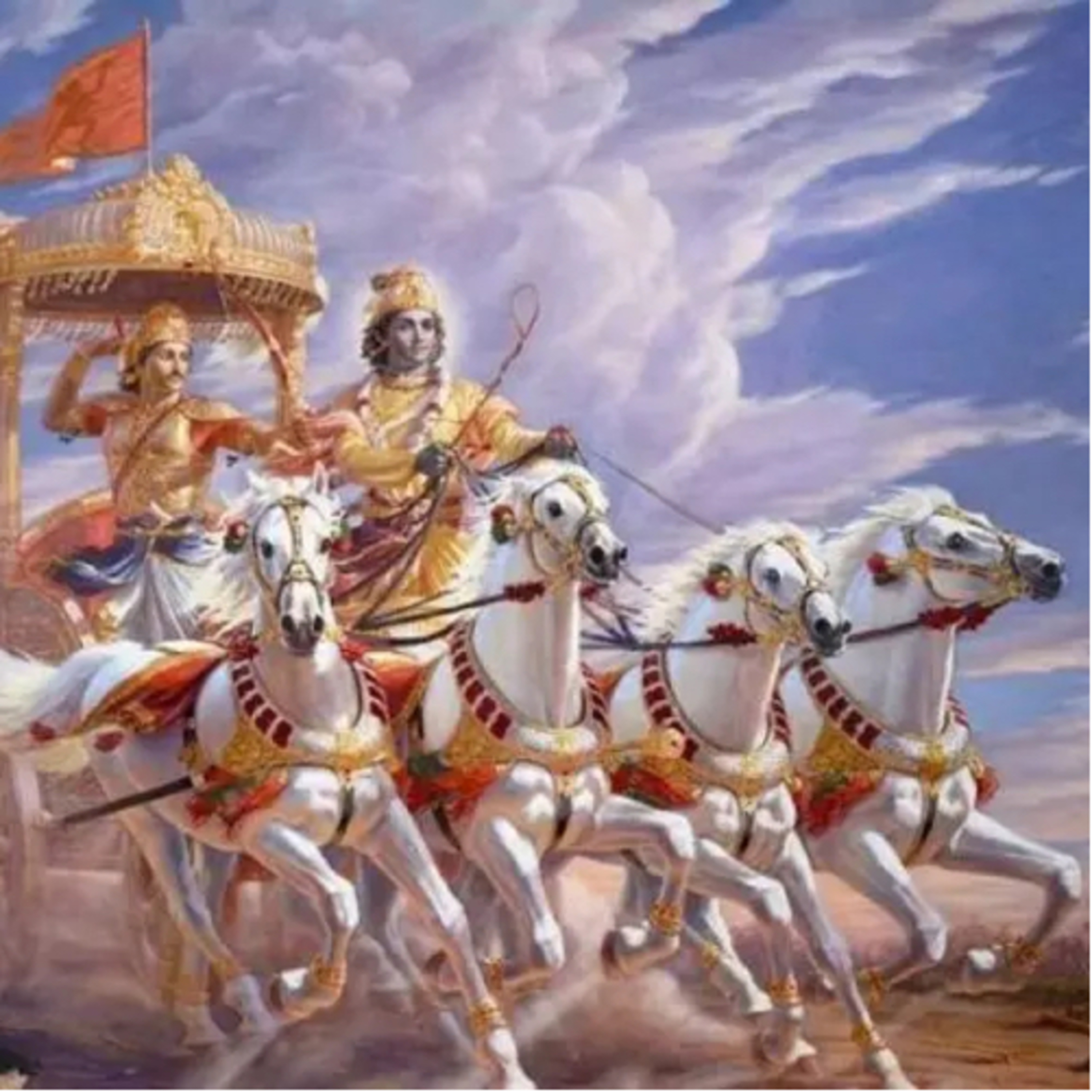 Bhagavad Gita y la renuncia al fruto de la acción  episode artwork