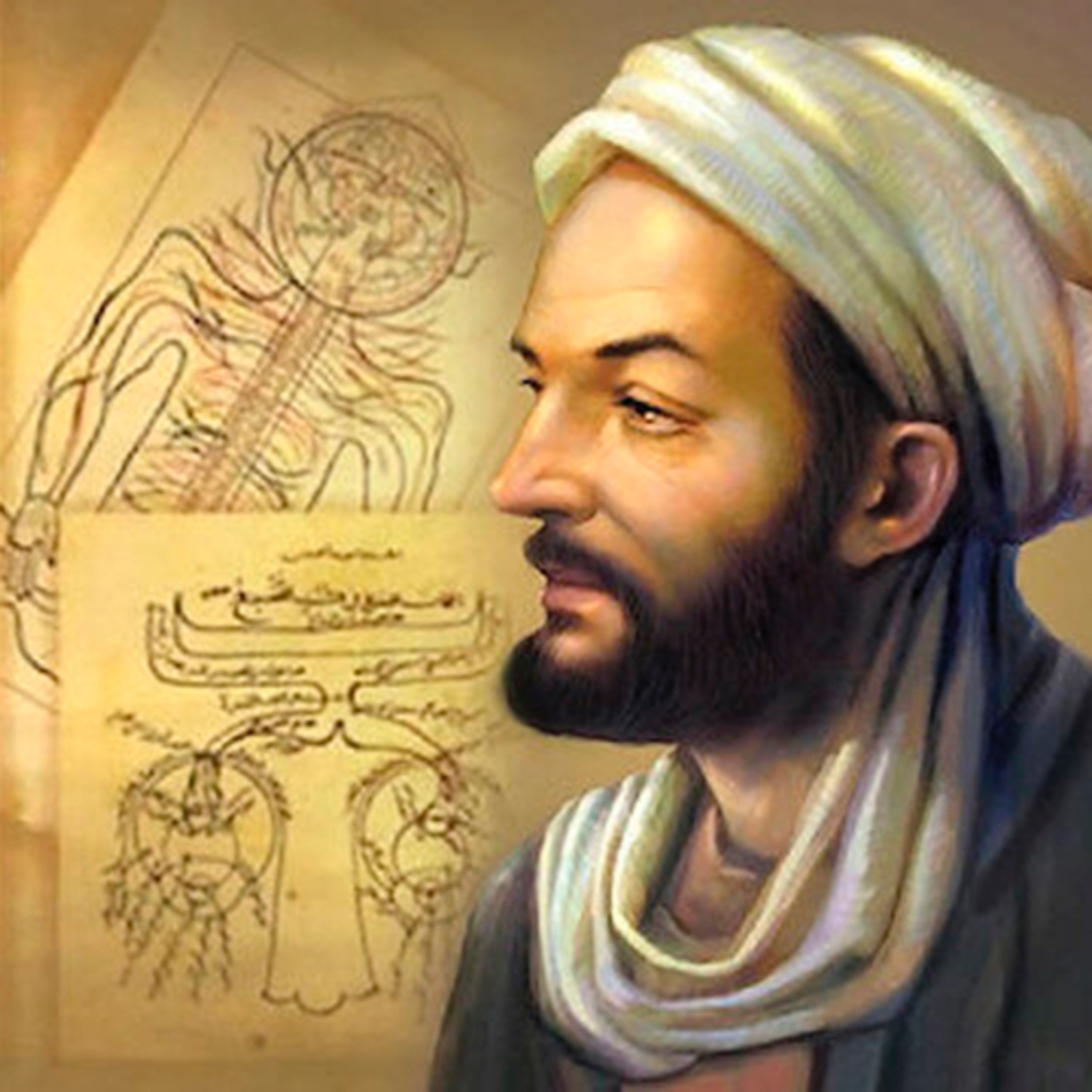 El canon médico de Avicena  episode artwork