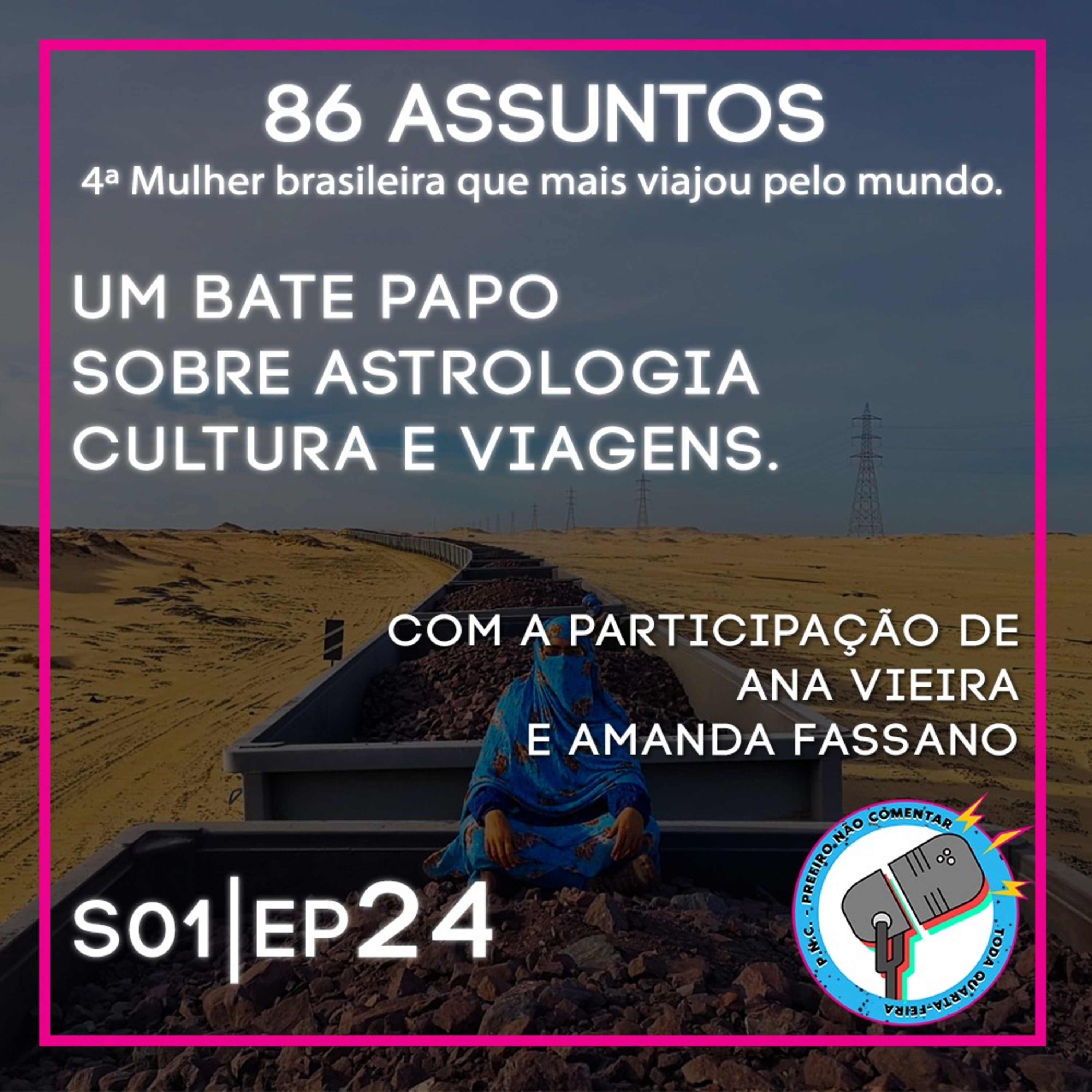 PNC - Prefiro Não Comentar