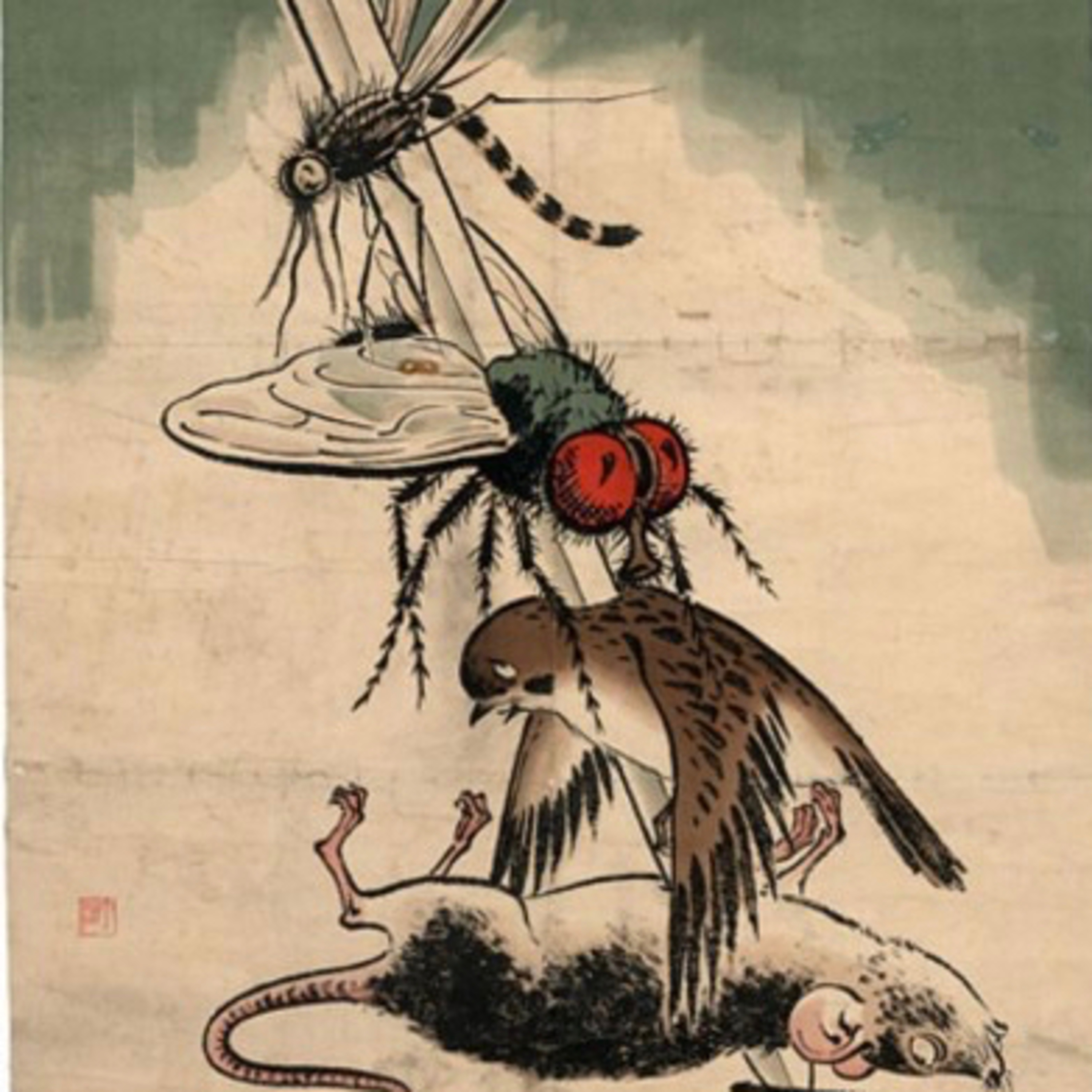 The Four Pests Campaign