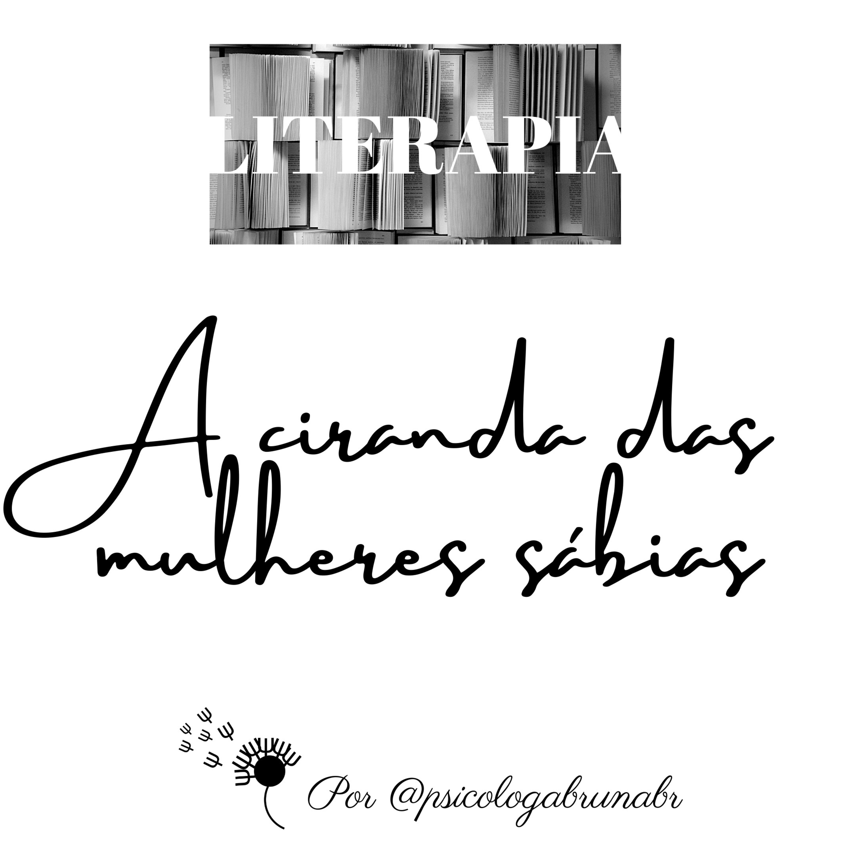 Literapia
