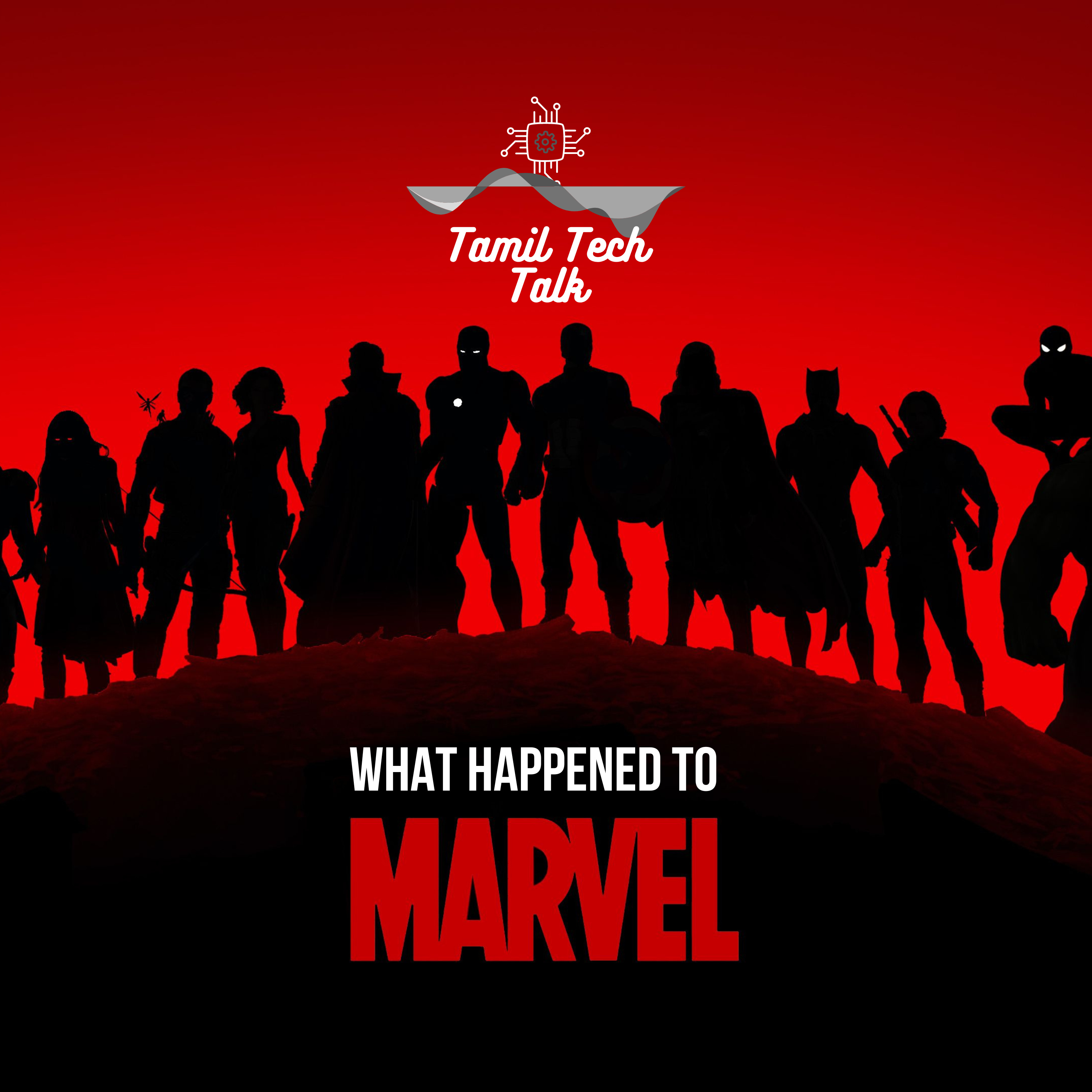 What happened to MCU?