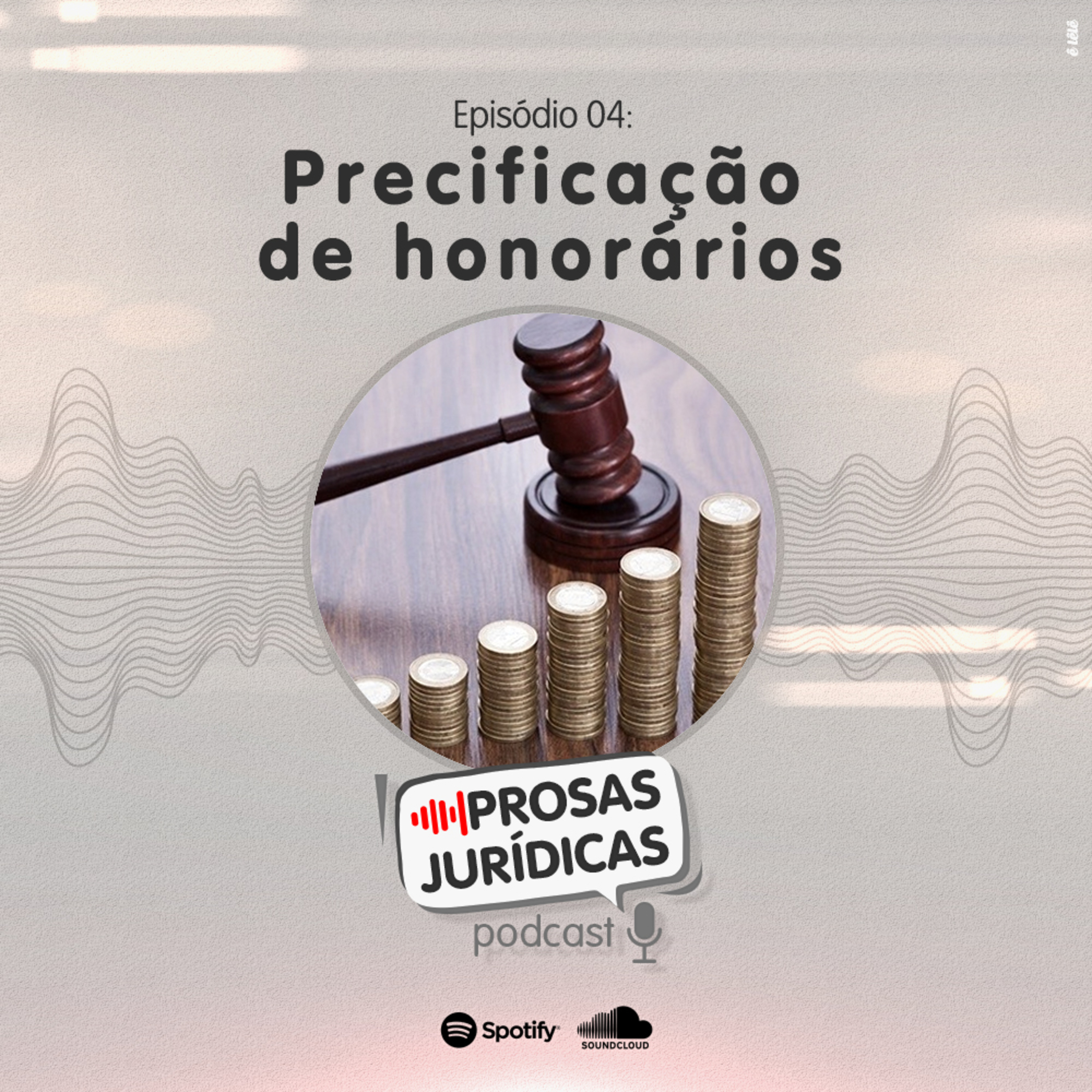 Prosas Jurídicas