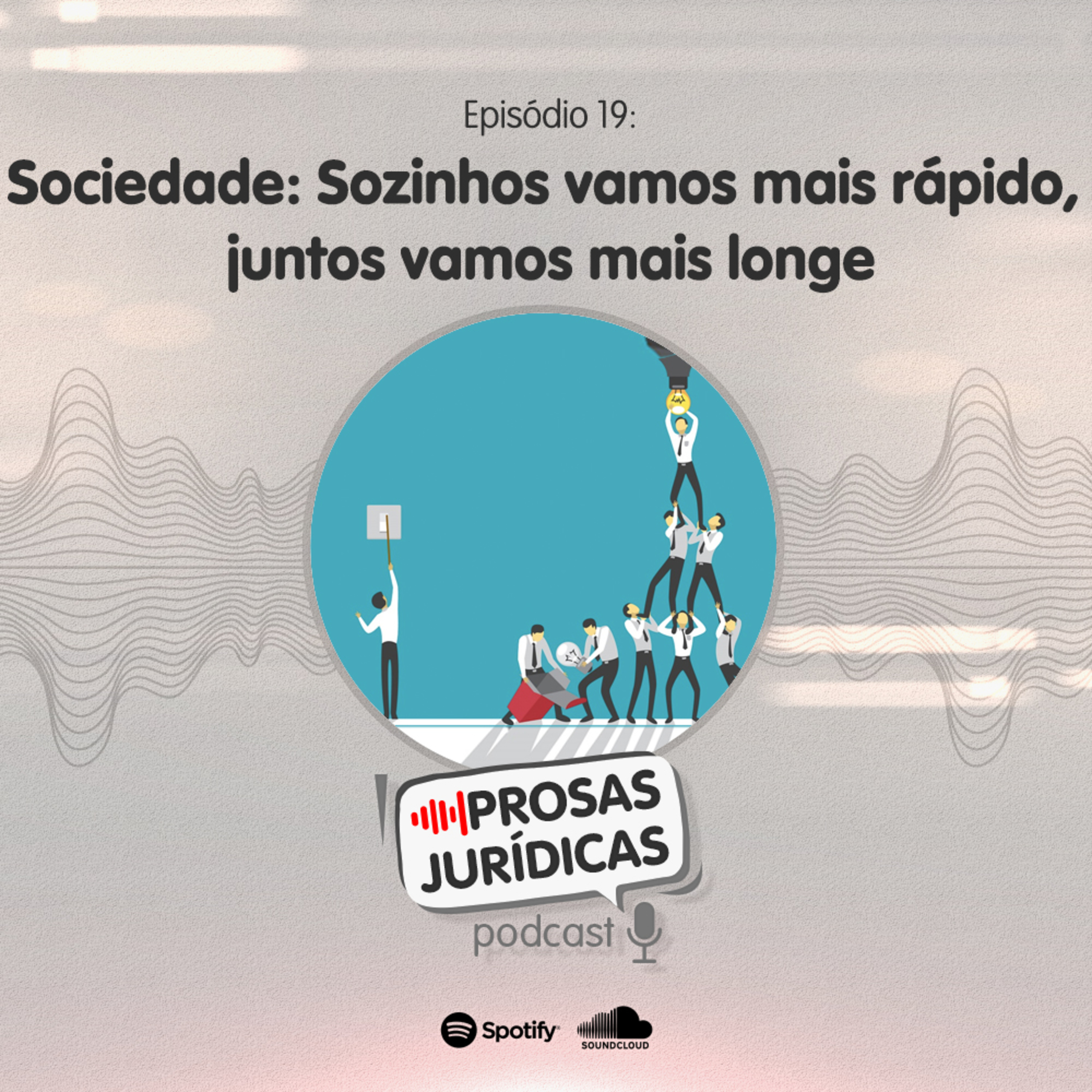 Prosas Jurídicas