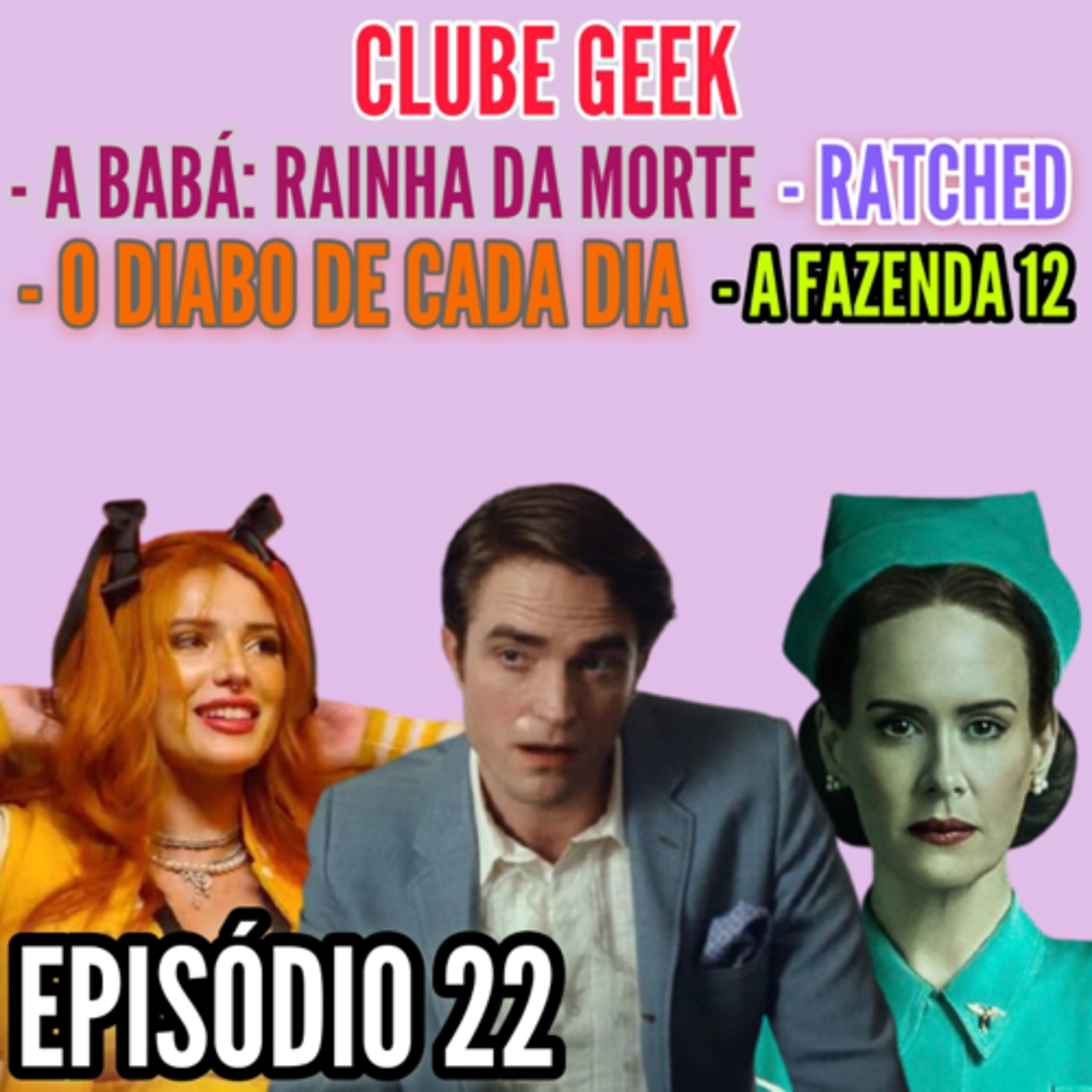 Clube Geek