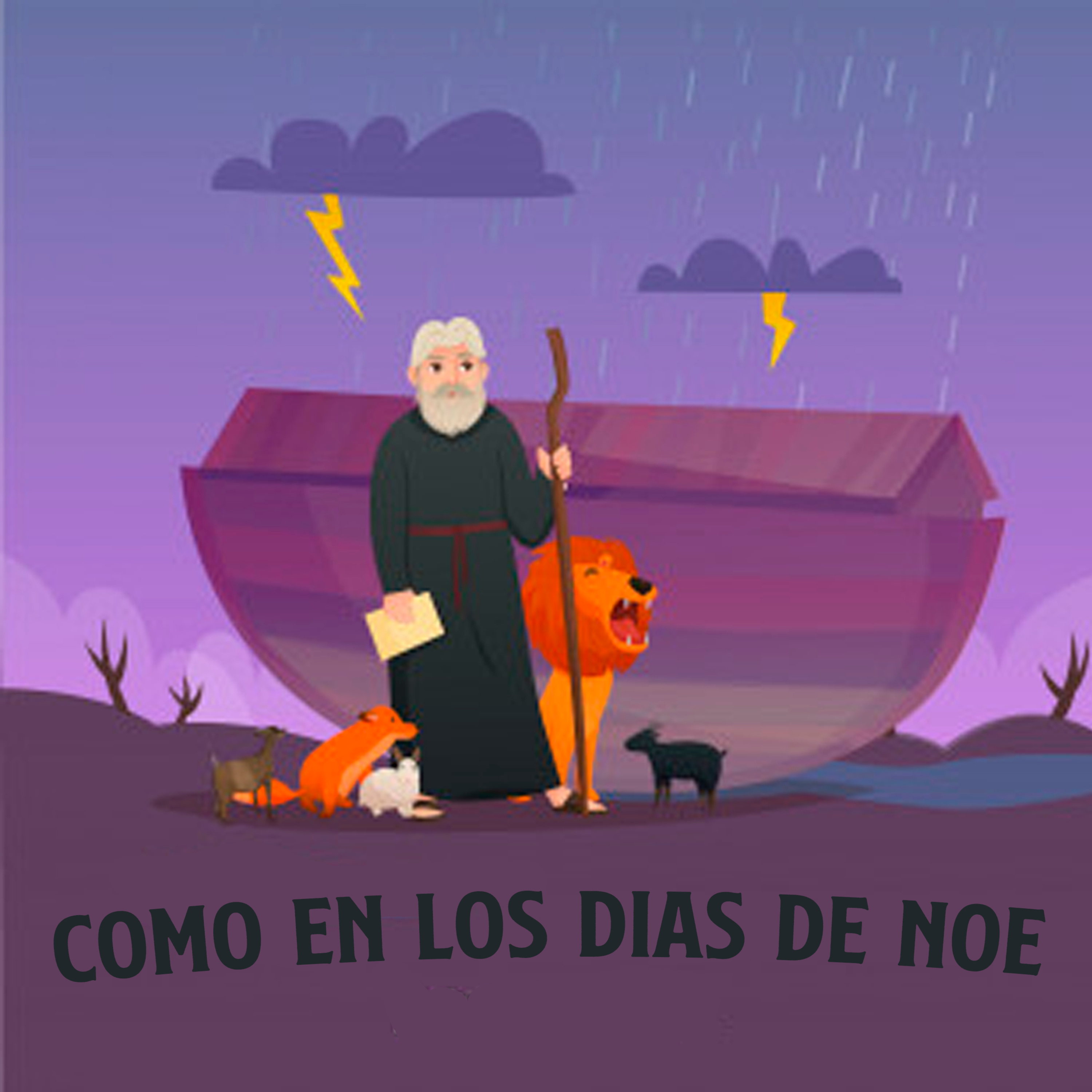 El refrigerio