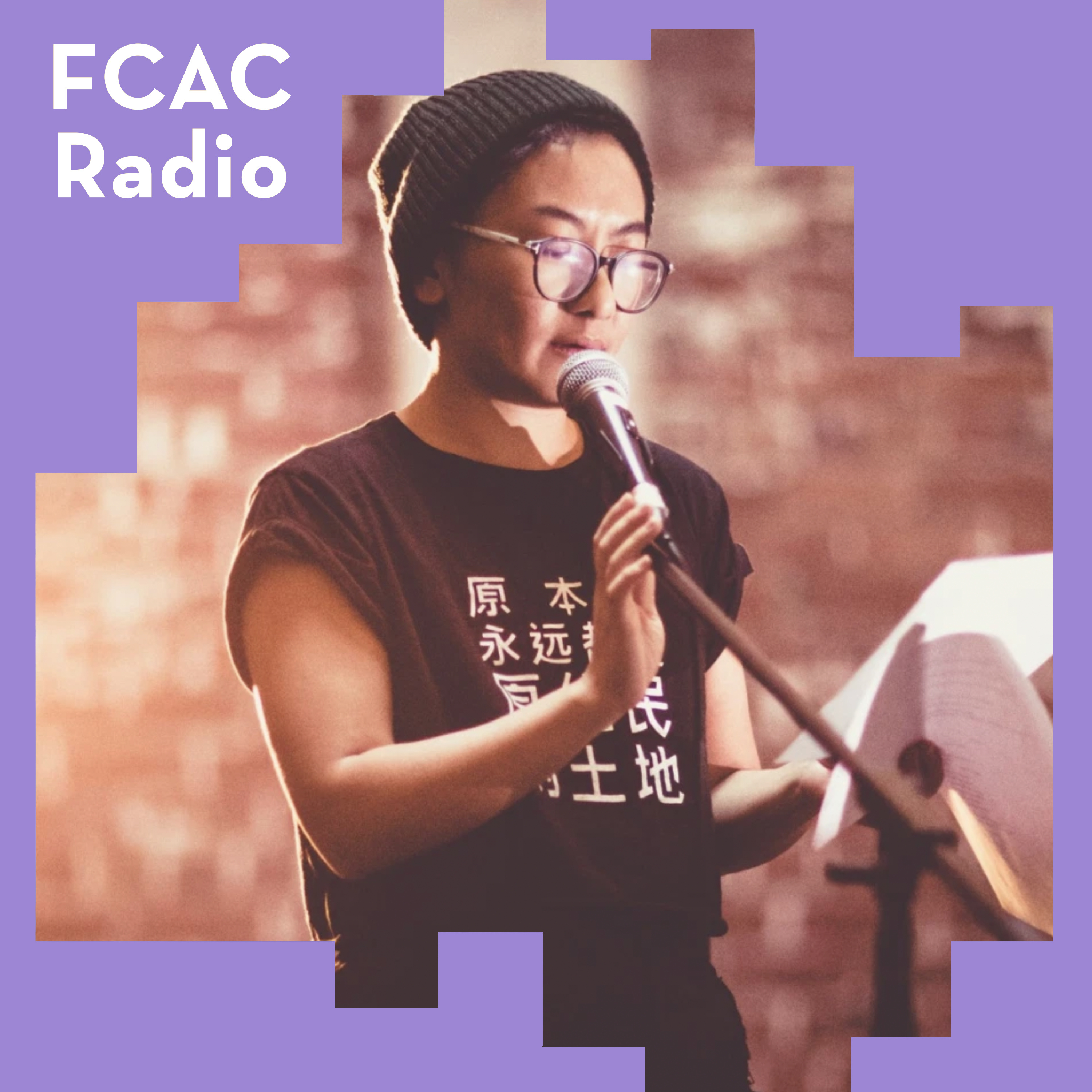 FCAC Radio