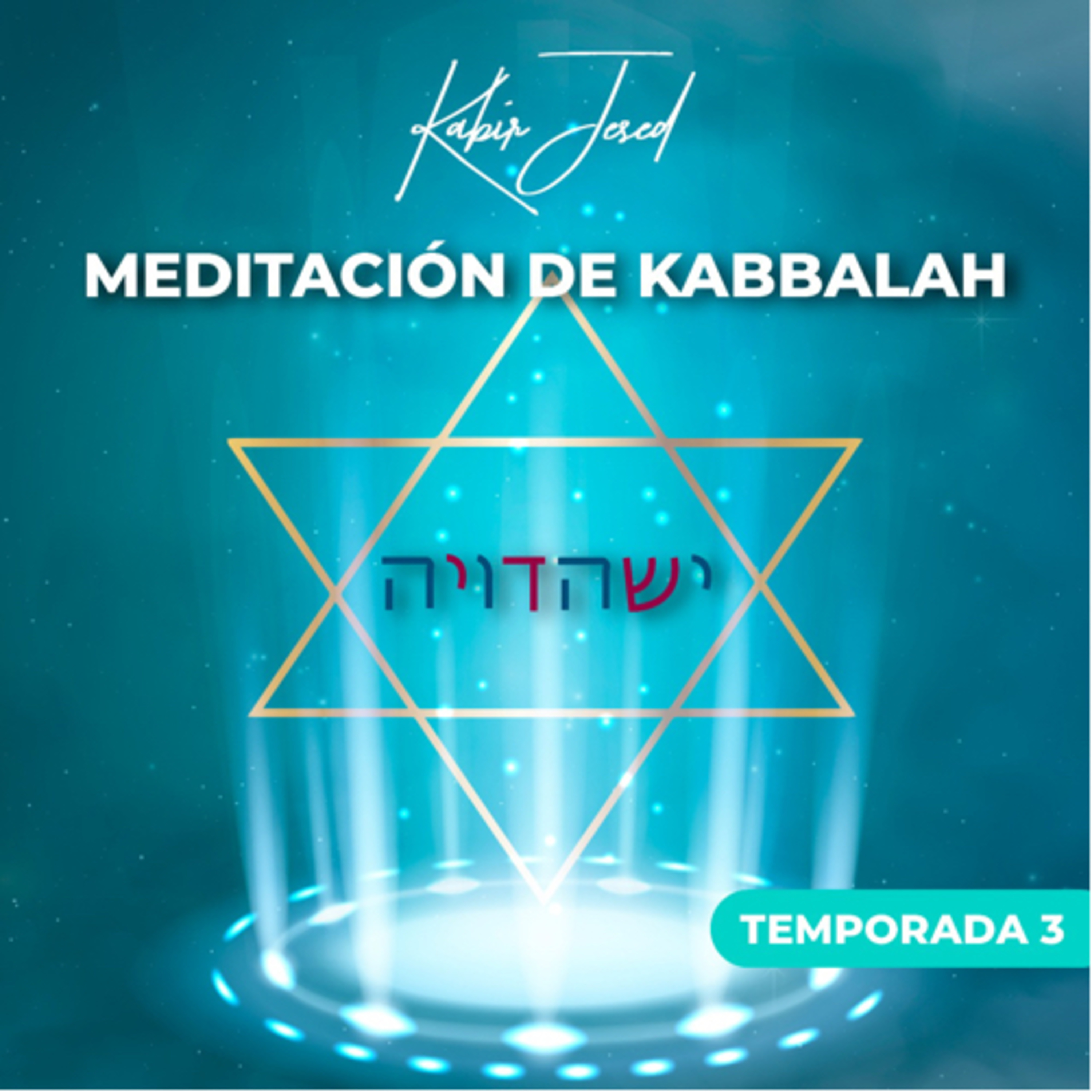 T3:E33 ¿Cómo activas la Divinidad en ti? - serie 2 episode artwork
