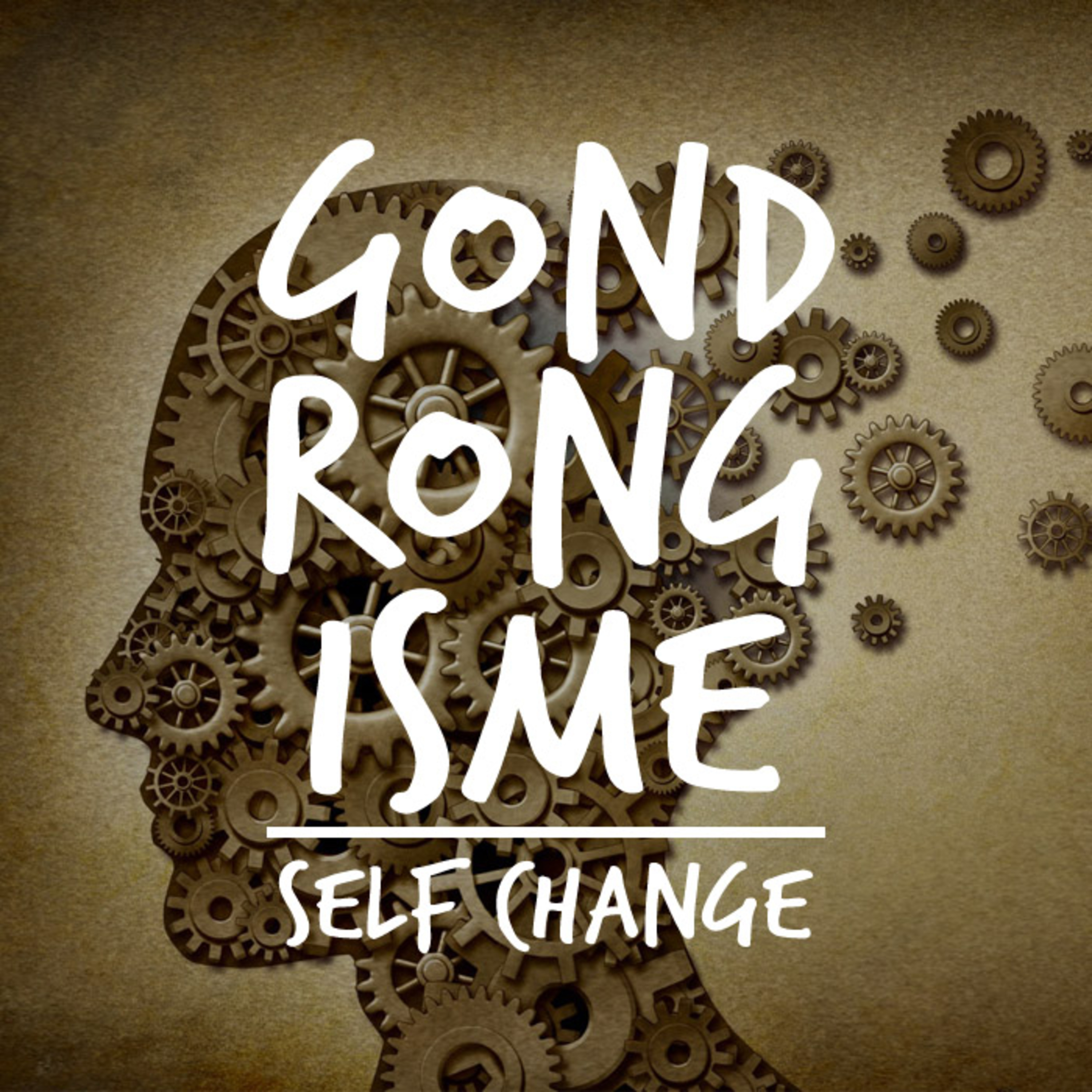 GONDRONGISME