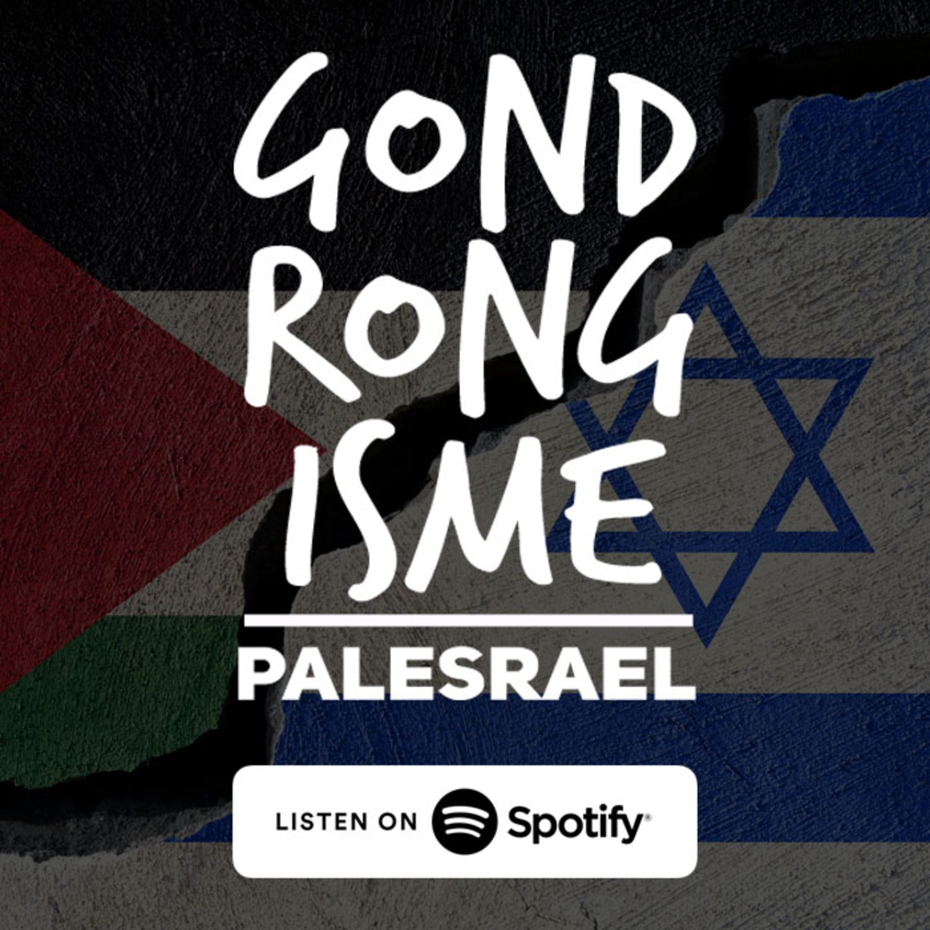GONDRONGISME