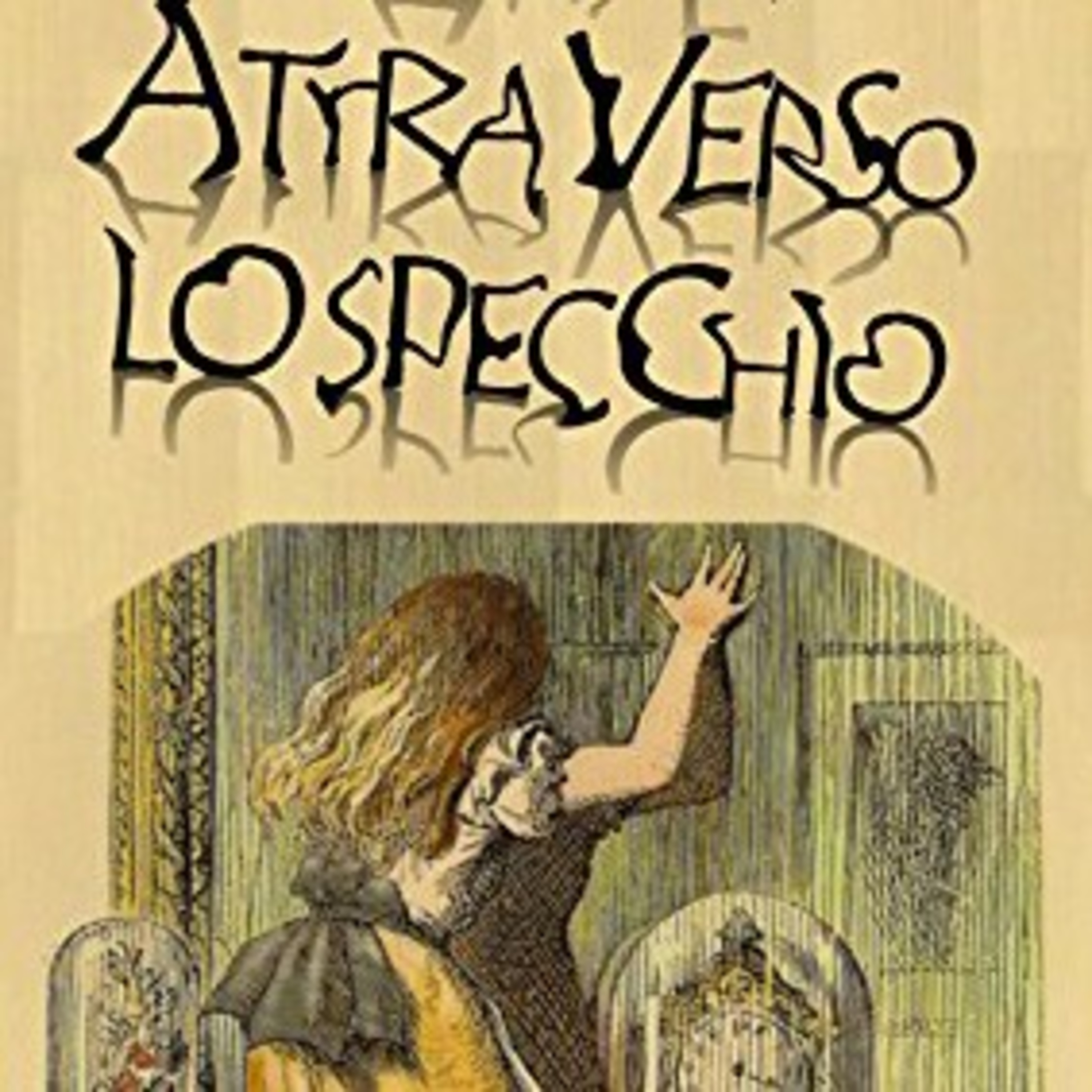 Le letture di Frahorus