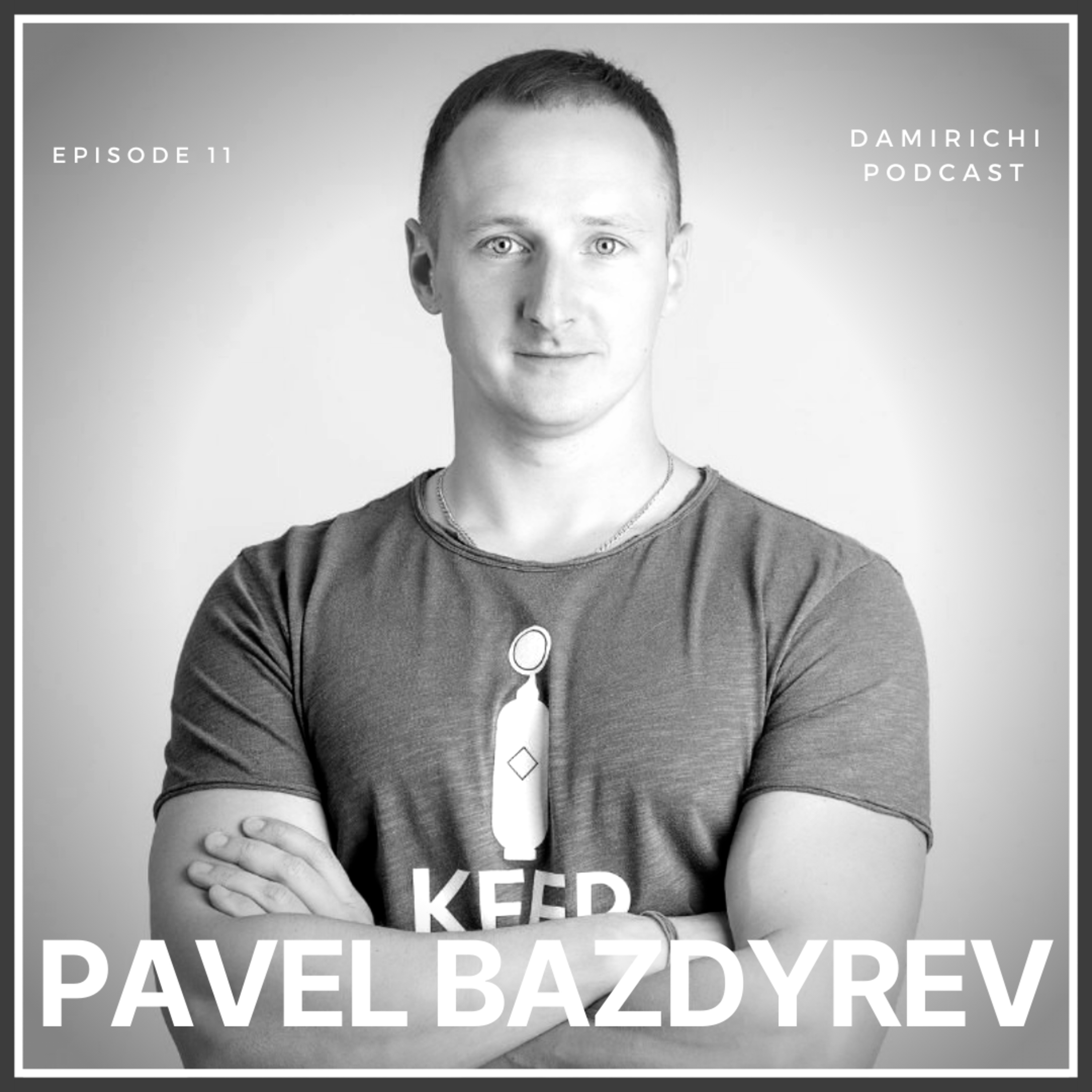 Damirichi Podcast - подкаст о производстве МУЗЫКИ и ЗВУКА. Гости делятся своим опытом и историями.