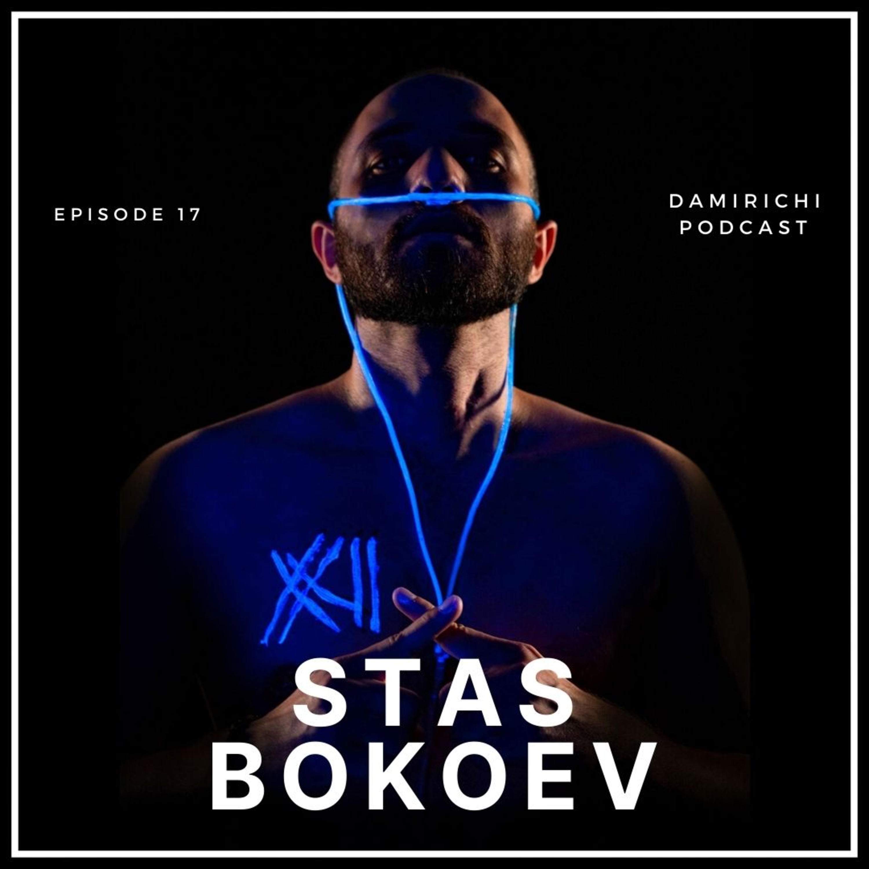 Damirichi Podcast - подкаст о производстве МУЗЫКИ и ЗВУКА. Гости делятся своим опытом и историями.