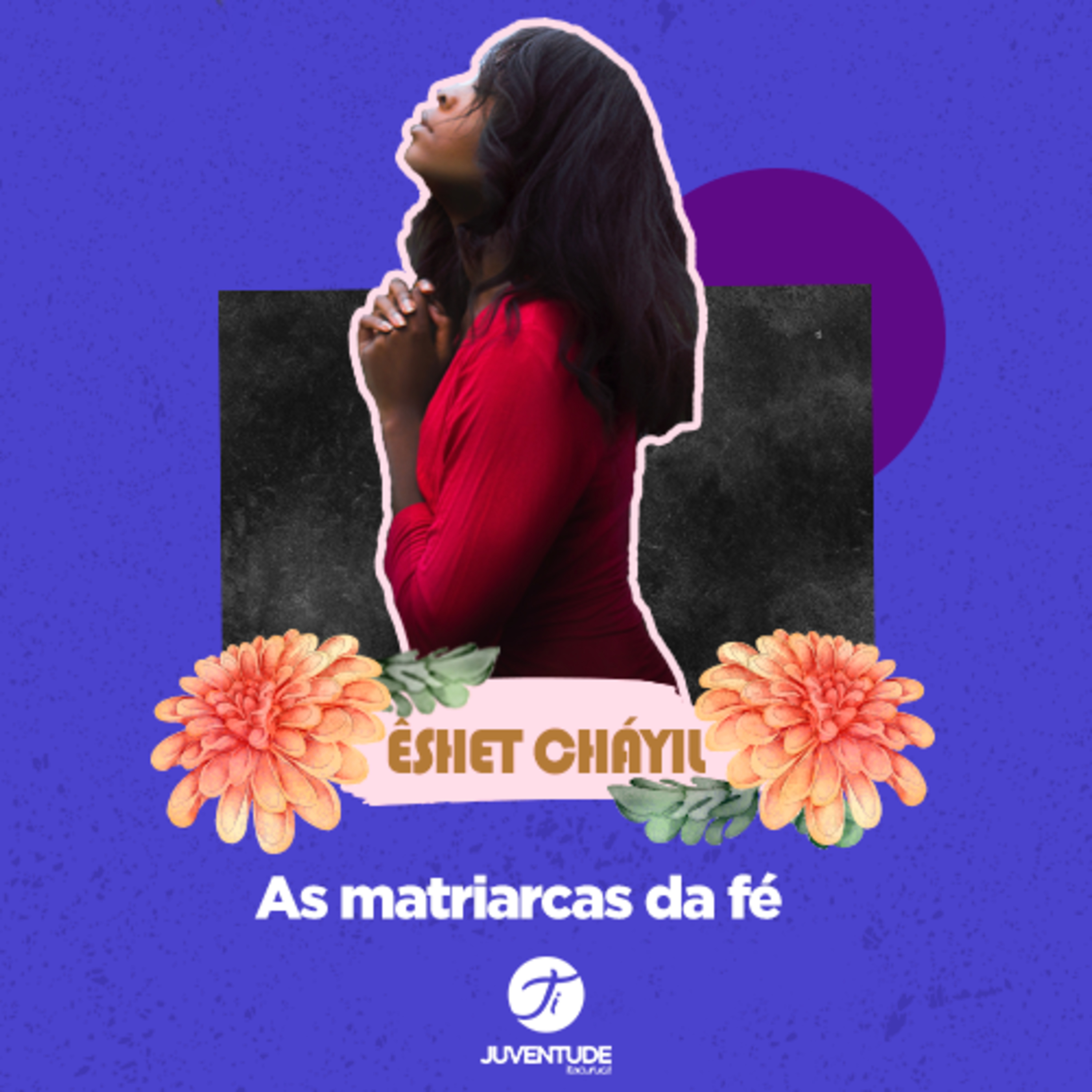 EBDcast
