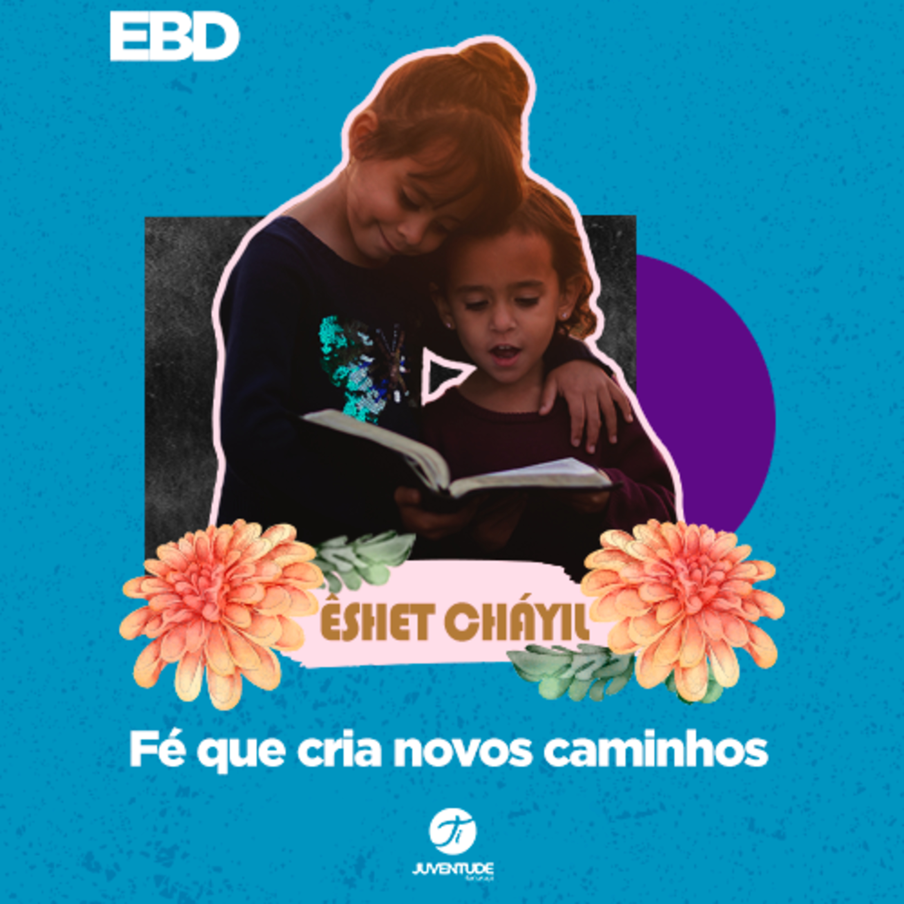 EBDcast