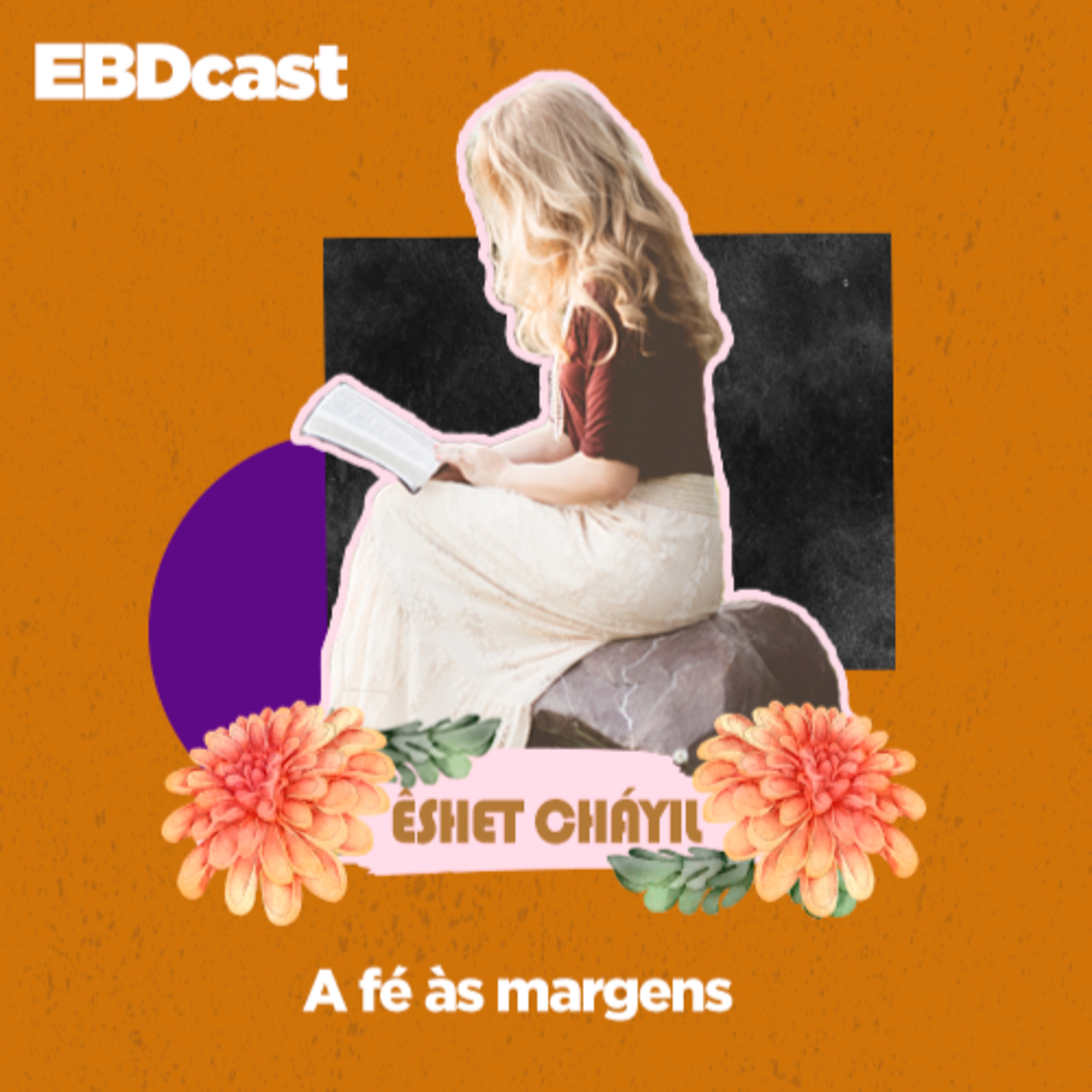 EBDcast
