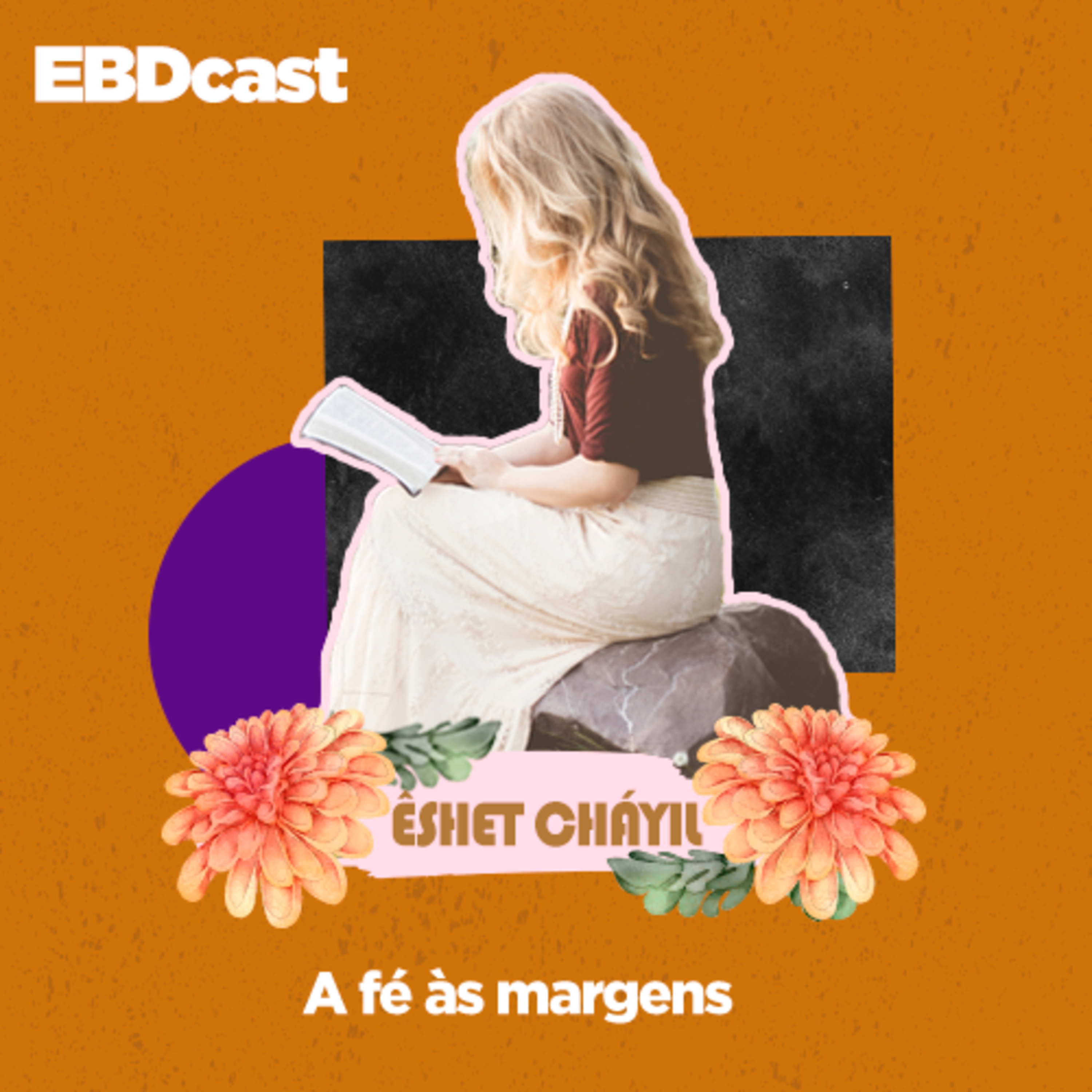 EBDcast
