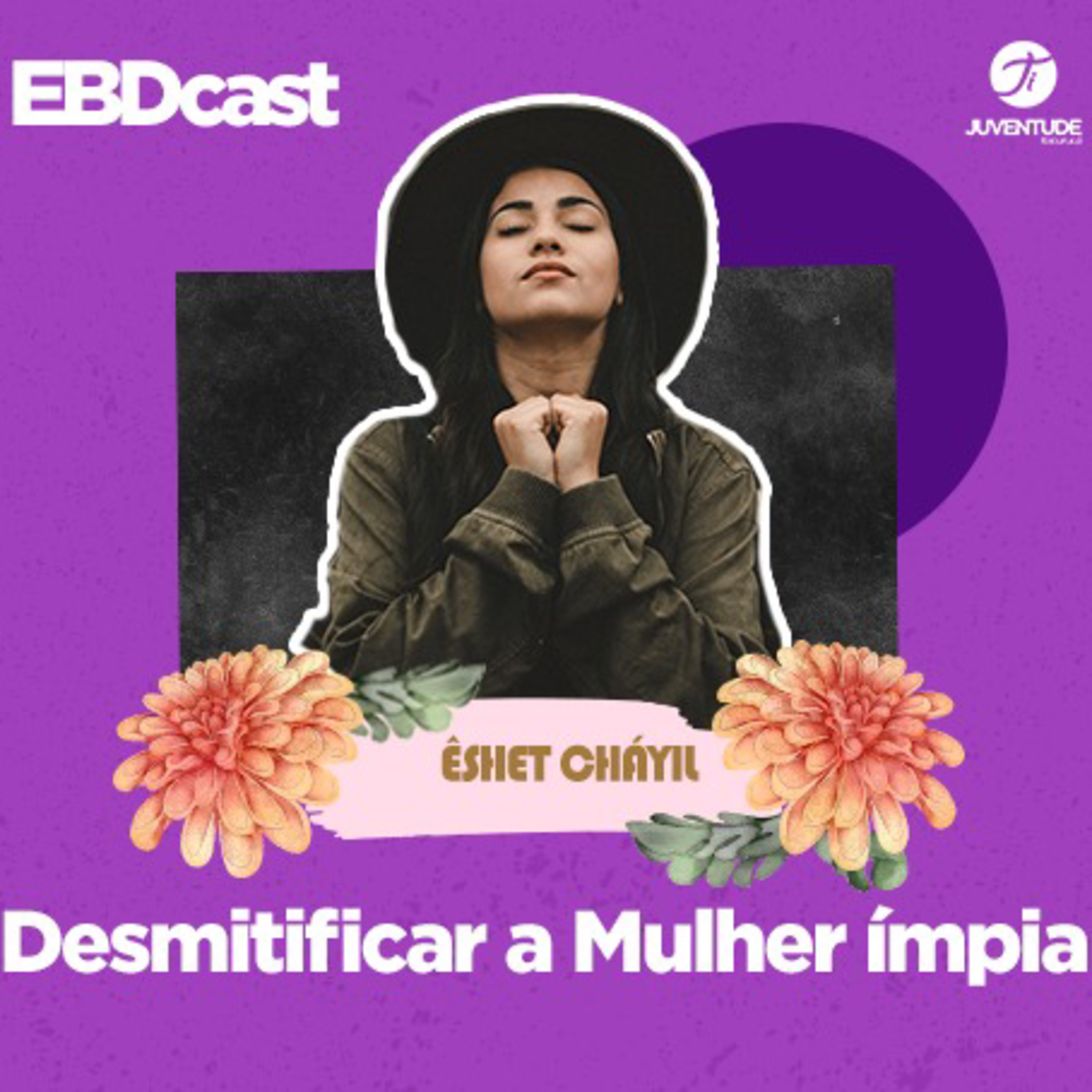 EBDcast