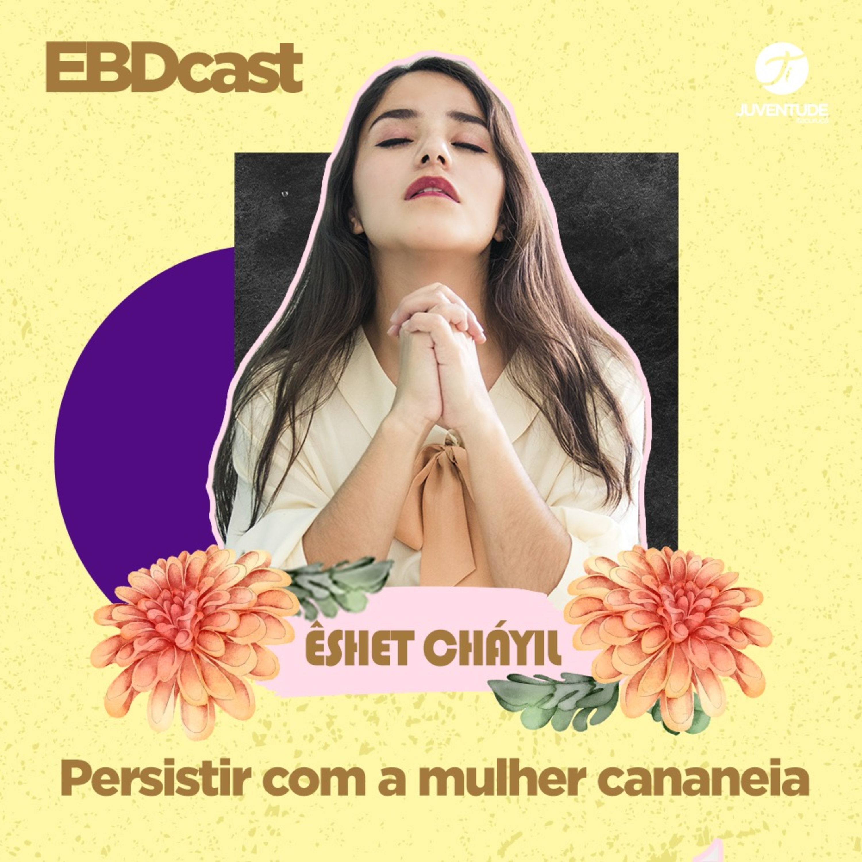 EBDcast